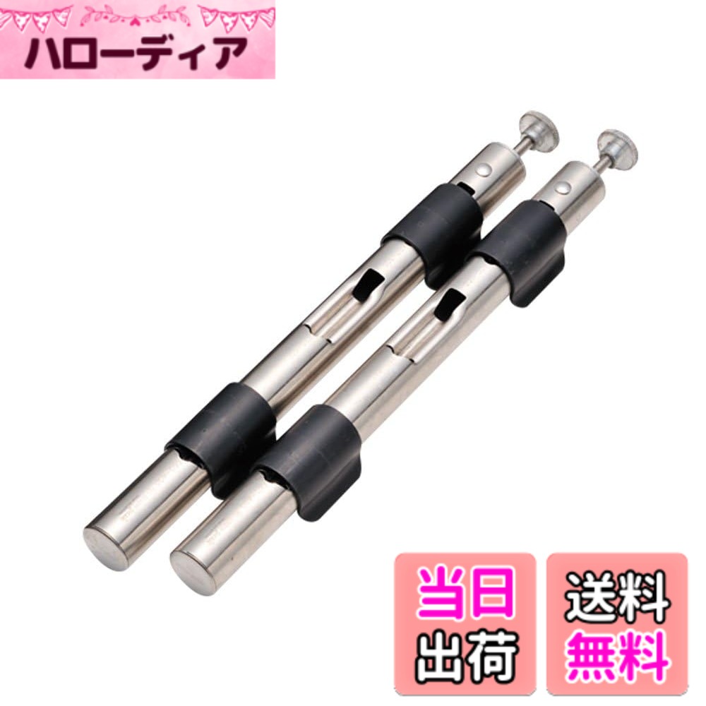 商品情報商品の説明本製品は【ノベルティ付き・正規品】です。主な仕様 サイズ:φ25.4x320mmbr重量:0.22kg(x2)セット:内容2本セット特長:テーブルの高さを変えて、段差を生み出すためのジョイントです。一段下げてさまざまな組み合わせが可能になる。材質:ステンレス、アルミニウム合金、樹脂
