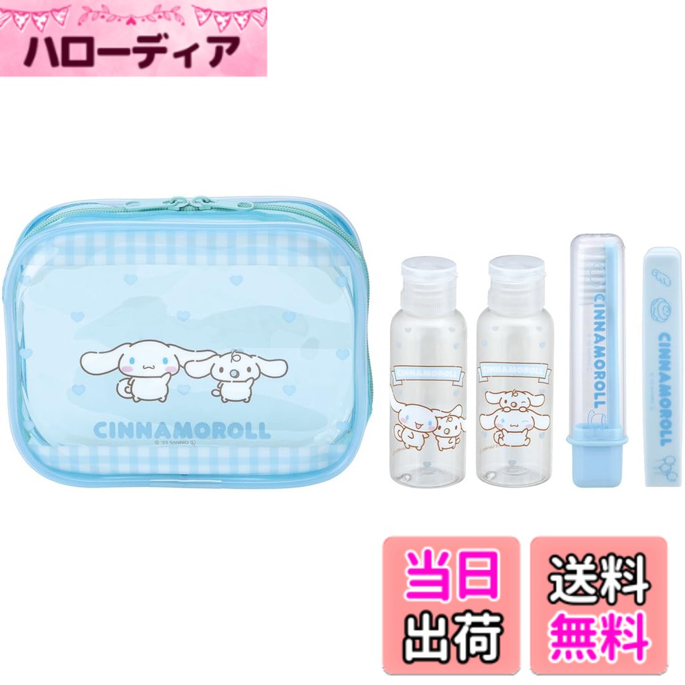 商品情報商品の説明商品紹介 4973307668302 安全警告 窒息の危険性 - 3歳未満のお子様の手の届かないところに保管してください。 ●ご使用の際は、必ずお子様の監督下にお任せください。 口腔衛生以外には使用できません。 3~4ヵ月ごと、または病気後には歯ブラシを交換してください。主な仕様 歯ブラシ使用時：約長さ175mm / 歯ブラシ収納時11：約幅2.3x奥行11x高さ10mmbrセット内容：ジョイント歯ブラシ・折りたたみブラシ＆コーム・リキッドボトル(50mmlx2個)・ポーチ歯ブラシの長さ(約)：17.5cm(収納時(約)：109x26x17.5mm) / 毛の硬さ：ふつう折りたたみブラシ＆コーム：サイズ(約)：19.5cm(収納時(約)：102x16.9x25mm)リキッドボトル：容量：50mmlx2個 / ポーチ：サイズ(約)：150x45x117mm