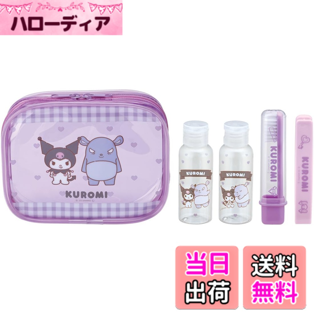 商品情報商品の説明4973307668296主な仕様 歯ブラシ使用時：約長さ175mm / 歯ブラシ収納時11：約幅2.3x奥行11x高さ10mmbrセット内容：ジョイント歯ブラシ・折りたたみブラシ＆コーム・リキッドボトル(50mmlx2個)・ポーチ歯ブラシの長さ(約)：17.5cm(収納時(約)：109x26x17.5mm) / 毛の硬さ：ふつう折りたたみブラシ＆コーム：サイズ(約)：19.5cm(収納時(約)：102x16.9x25mm)リキッドボトル：容量：50mmlx2個 / ポーチ：サイズ(約)：150x45x117mm