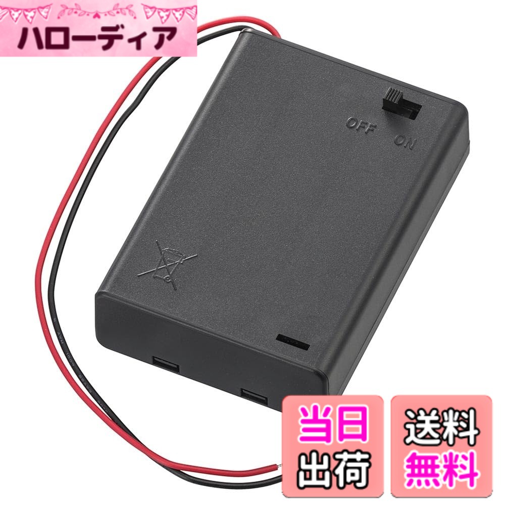 オーム電機 電池ケース 工作用 電池ボックス KIT-UM4/3/1 色：ブラック、サイズ：単3x3個用
