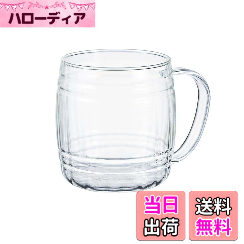 【送料無料】HARIO(ハリオ) グラス 耐熱ガラス 色：クリア、サイズ：620mL hellodear-10459151 ハローディア楽天市場店 パッケージ画像