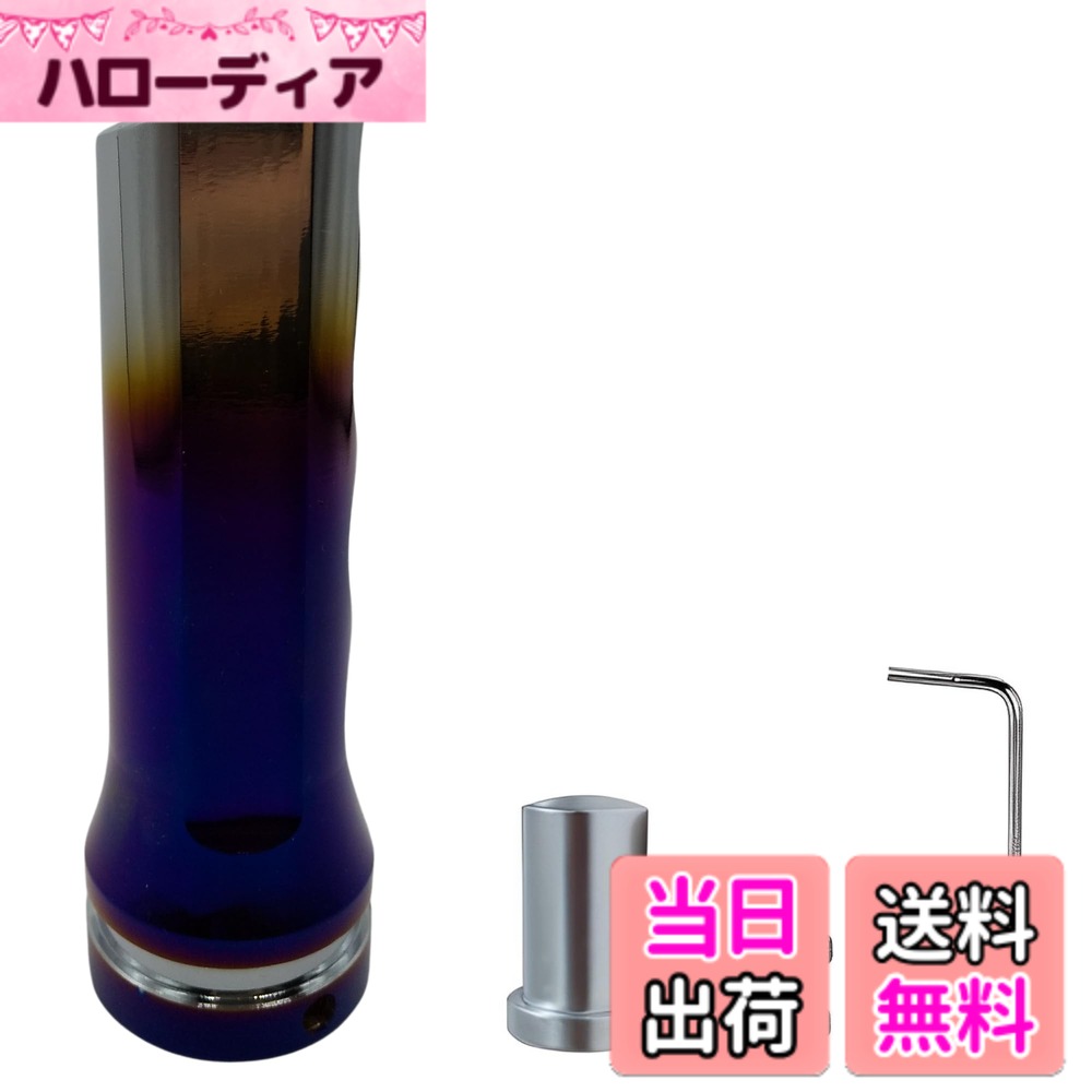 【送料無料】AZ-FRONT サイドブレーキカバー シンプルデザイン ロゴ無し 滑り止め アルミ製 インテリアカスタマイズアクセサリー 色：シルバーブルー