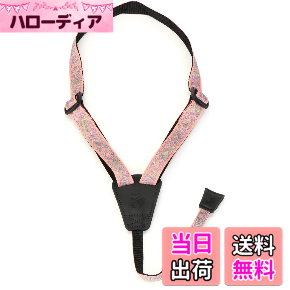 【送料無料】[ダダリオ] ウクレレストラップ Jacquard Cradle Ukulele Strap ペイズリー柄 【国内正規品】 色：ピンク/グリーン、サイズ：長さ:22"-37"(約56-94.0cm) / 幅:1"-1.75"(約2.5-4.5cm)