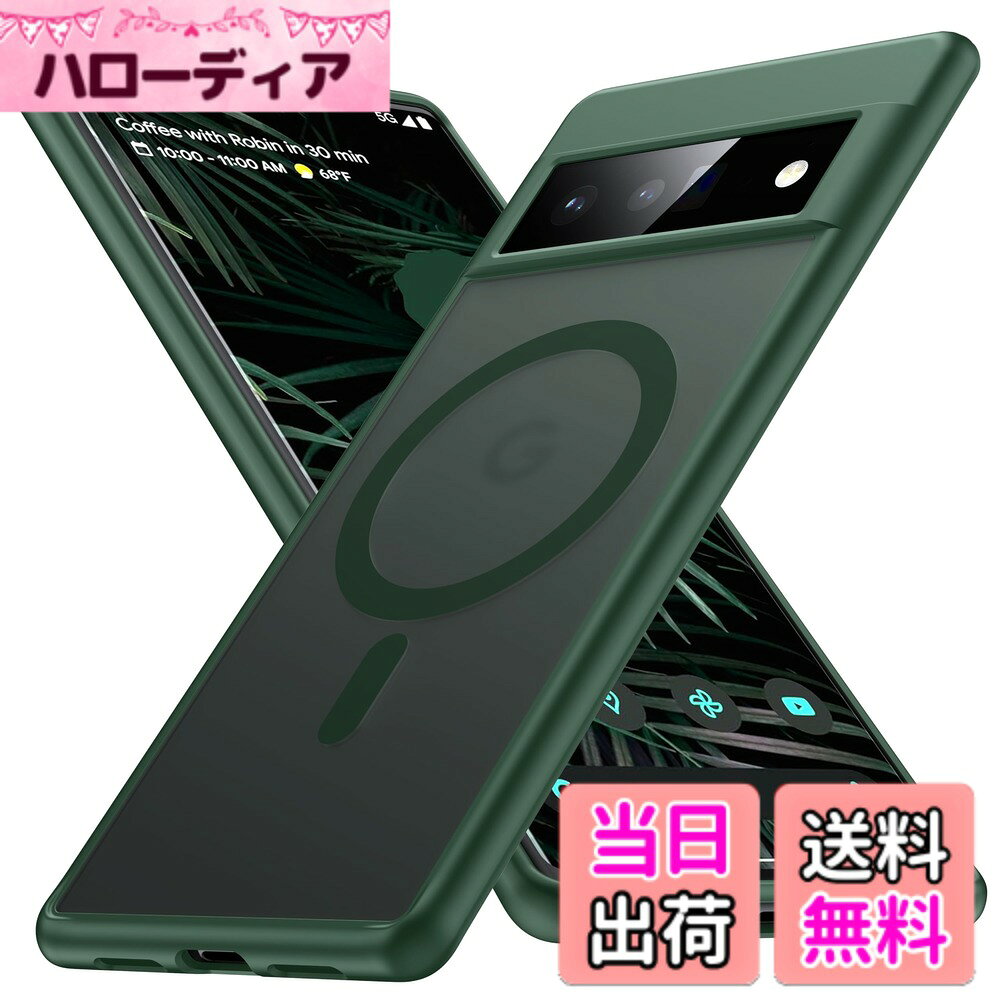 【送料無料】FNDMIL Google Pixel Series 用 カバー Mag-Safe対応 薄型 色：グリー...