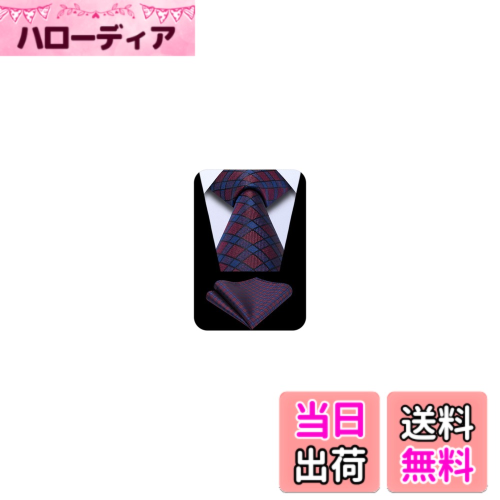 【送料無料】[Enlision] ネクタイ ペイズリー柄 8.5cm ノーアイロン イージーケア シルク 洗濯可能 30色/柄 色：37 ワインレッド・ネイビー(チェック)、サイズ：Free Size