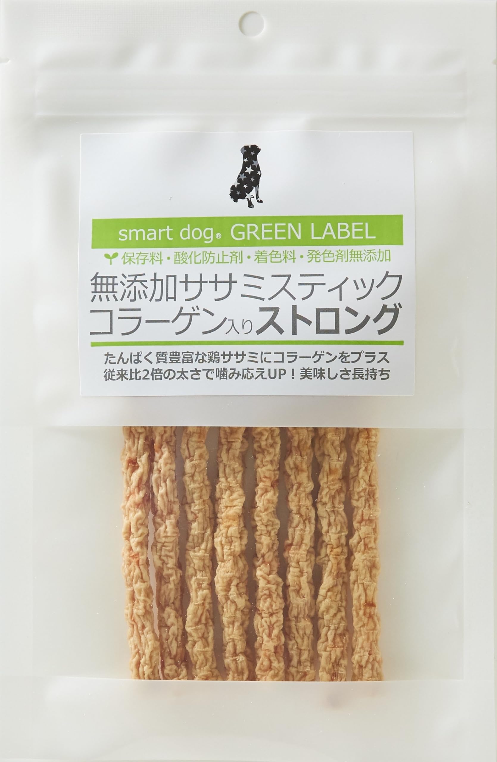 【送料無料】スマートドッグ グリーンラベル 無添加ササミ サイズ：40g