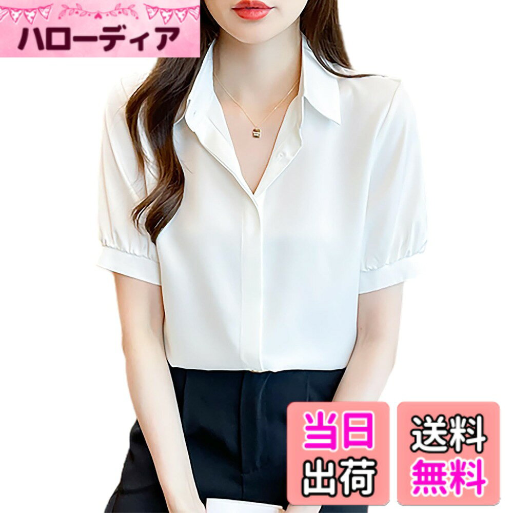 【送料無料】[Tiernyueth] シャツ ブラウス レディース プレーンシャツ 前開 半袖 ...