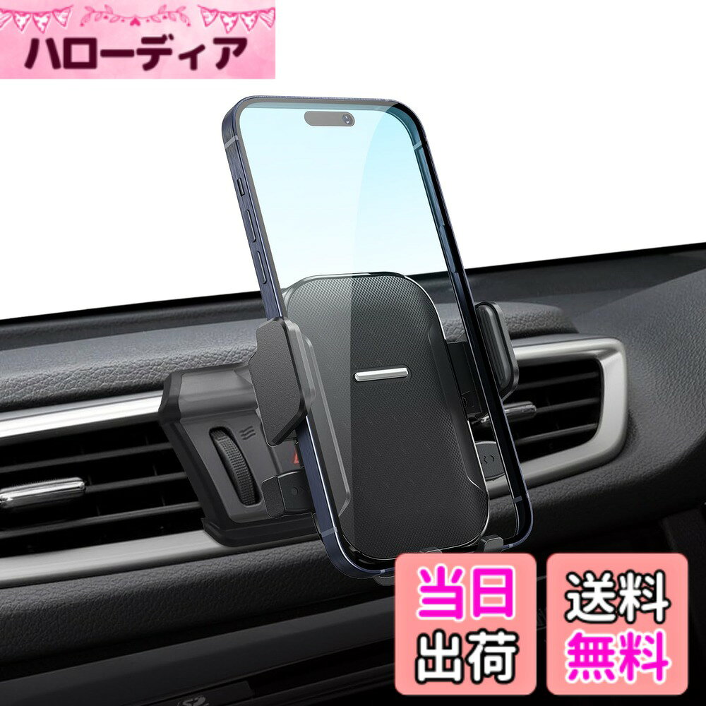 商品情報商品の説明【商品仕様】 商品内容：専用ベース*1、スマホホルダー本体*1、主な仕様 【車種専用・安定性抜群】: エクストレイルT32/NT32 3代目（2013.12-2022モデル）（エラストマー(TPE)耐震基部） iPhone/Android携帯電話4-6インチ対応(高さ8 -13.5 cm、幅 6.5-8 cm、厚さは1.5cm未満）（リンク式ケース対応不可）【ルーバー損傷防止・組み立て簡単】：本社の熱可塑性エラストマー(TPE)耐震基部は構造力学に片持ちトラスの設計を採用、軽量、小型でありながらゴム弾性の特徴を持って、衝撃力を減ります。耐震基部の支持力は主に頂部と底部にあり、吹き出し口からの空気の流れを妨げない、ルーバーに傷防止。独特な耐震基部は片持ちトラスの設計を使い、t32エクストレイルを3Dスキャンして得たデータを加えて、何度もチェックと改良を重ね、通常のフック/クリップよりも強い固定力を持って、急ブレーキやデコボコ道で落下の心配はありません。基部の組み立ては非常に簡単で、t32エクストレイルの位置に押してロックするだけです。【耐久性強い・耐温度差】：t32エクストレイル携帯電話ホルダーの原材料は、紫外線に耐性あり、老化しにくい増厚のABS樹脂製であり、軽量でありながら強度が高く、ある程度の靭性も備えて、衝撃に耐えて、防滑と防振に優れています。携帯電話ホルダーは極寒の冬にも極暑の夏（-40度-100度）にも順調に機能しており。さらに、強度を高めるために強化剤が追加されます。強度、剛性、耐久性などの特性が向上し、携帯電話ホルダーの耐用年数と安定性がされます。【押すだけ・使いやすい】：歯車構造とリンク機構の組み合わせの押しボタンスイッチ、故障しにくく、非常に使いやすいです。 1.片手で側面のスイッチを押すとアームが開きます。2.スマホを置きます。3.スマホを少し押して後ろの銀色のボタンに触れ、0.1 秒でロック。アームと下部には厚い滑り止めマットあり、二重滑り止めでより強力な固定力を備えています。 高温差、耐食性、自由落下などのテストでも当社のt32エクストレイル携帯電話ホルダーは安定性、耐久性、安全性、利便性において優れた性能を持っています。【携帯電話をカーナビに】：360度回転、水平または垂直画面の使用により、使用習慣に応じて微妙に角度を調整でき、スマートフォンがt32エクストレイルカーナビに変わります。ホルダーの基部は携帯電話充電干渉しません。小型で運転視線を遮りません。ドライバーの安全を保護します。