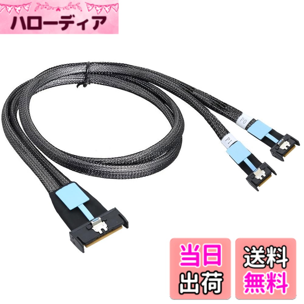 商品情報商品の説明Mini Cool Edge IO(MCIO)ケーブルアセンブリ。これらの製品は、システム内の信号をどこでどのように使用するかという柔軟性を高めた、高性能チャンネルを提供します。 【高速データ転送】このケーブルはMICO 8xコネクタを使用するssd用に設計されており、最大24Gbpsの速度で高速かつ信頼性の高いデータ転送が可能です。 使いやすい:ケーブルのMCIO 74ピン端をデバイスに差し込み、MCIO 38ピンの端を外付けハードドライブに差し込むだけで、準備完了です。 ミニクールエッジIo(MCIO)とは:MCIOケーブルは、SAS、PCIe、イーサネット、その他の信号プロトコルを使用するデータセンター、ネットワーク、通信市場向けに設計されています。 このソリューションは、チップツーチップ、チップモジュール、チップツーボード、カードエッジオプションを含むシステム内のケーブルツーボードおよびカードツーボードアプリケーションをサポートします。 【ネットワーク・サーバー機器用の高性能ケーブル】MCIO Mini Cool Edge IOは、SAS、PCIe、Ethernetなど幅広いプロトコルをサポートするように設計されており、機器に最適なパフォーマンスをします。 業界標準:SAS 3.0/4.0、PCIe Gen 3/4/5、25Gイーサネット、56GT/s PAM4に対応しているため、信号の損失や劣化なしに機器が最適なレベルで機能することを信頼できます。主な仕様 Mini Cool Edge IO(MCIO)ケーブルアセンブリ。これらの製品は、システム内の信号をどこでどのように使用するかという柔軟性を高めた、高性能チャンネルを提供します。【高速データ転送】このケーブルはMICO 8xコネクタを使用するssd用に設計されており、最大24Gbpsの速度で高速かつ信頼性の高いデータ転送が可能です。使いやすい:ケーブルのMCIO 74ピン端をデバイスに差し込み、MCIO 38ピンの端を外付けハードドライブに差し込むだけで、準備完了です。ミニクールエッジIo(MCIO)とは:MCIOケーブルは、SAS、PCIe、イーサネット、その他の信号プロトコルを使用するデータセンター、ネットワーク、通信市場向けに設計されています。 このソリューションは、チップツーチップ、チップモジュール、チップツーボード、カードエッジオプションを含むシステム内のケーブルツーボードおよびカードツーボードアプリケーションをサポートします。【ネットワーク・サーバー機器用の高性能ケーブル】MCIO Mini Cool Edge IOは、SAS、PCIe、Ethernetなど幅広いプロトコルをサポートするように設計されており、機器に最適なパフォーマンスをします。 業界標準:SAS 3.0/4.0、PCIe Gen 3/4/5、25Gイーサネット、56GT/s PAM4に対応しているため、信号の損失や劣化なしに機器が最適なレベルで機能することを信頼できます。