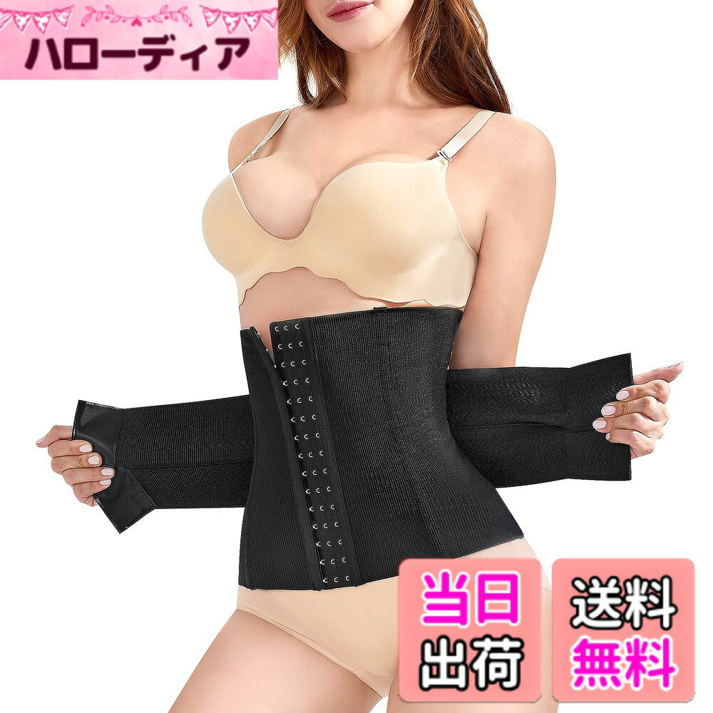 【送料無料】[CtriLady] ウエストニッパー コルセット 女性 ブラック 補正下着 お腹 引き締め くびれ 二重加圧 インナーウェア ルームウェア 色：ブラック、サイズ：2XL hellodear-10646701 ハローディア楽天市場店 パッケージ画像