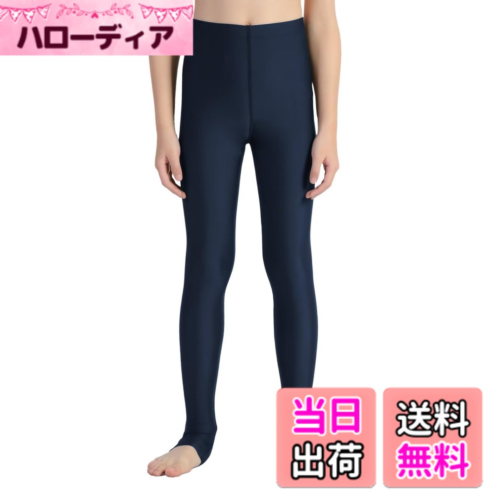 商品情報商品の説明主な仕様 1.ラッシュガードレギンスは速乾性に優れた生地を使用。濡れても部屋干しでもすぐに乾きます。2.ラッシュレギンスは軽いから水の中でも動きやすく、持ち運びもラクラク。3.擦り傷や、くらげ・害虫などから肌を保護4.UVカット率95％以上！夏の強い紫外線にも耐えられます。 昼は夏の強い紫外線を防止し、夕方や夜は冷え対策、風よけとしても！5.スイムパンツは耐塩素素材でプールでも生地が傷みにくい！