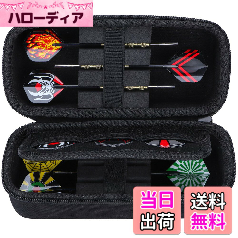 商品情報商品の説明主な仕様 Lebakortストレージボックスはスチールチップダーツやソフトチップダーツ用に設計されています。ダーツボックスの上下2つの部分にはダーツ専用カードスロットが設計されており、弾性帯固定、6つのダーツを収容することができ。中央部分には仕切りがあり、片側には大きなメッシュポケットがあり、ダーツシャフトのダーツヘッドやその他の小物を収納するのに使用できます。反対側には3つの小さなメッシュポケットがあり、ダーツウィングの取り付けにも使えます，メッシュ袋の入り口から平らに差し込み、メッシュ袋の弾力性により物を効果的に固定し保持します。露出した位置によって、効果的にダーツウィング形を判断することができます。ダーツをくぼみに押し込むことで、フライトの形状が変形するのを効果的に防ぎます。柔らかい内装はダーツとパーツの摩耗を防ぎます。十分な保護があるため、アウトドアに持ち出してもダーツが壊れる心配はありません，保護ケースはコンパクトなのでリュックの中に入れるのに適しており、EVAのケースは衝突によるダーツの損傷を防ぐのに有効です。堅牢な外部構造：筐体は頑丈なEVAと防水性のあるナイロン素材を採用し、、優れた耐久性と保護を提供する。この堅牢な構造は、衝突、衝撃、その他の潜在的な損傷からダーツ鋼製先端を保護し、旅行や日常使用における安全を確保します。また、EVAとナイロンの混合物は防水性を提供しを湿気や漏れから保護します。2つの外部ファスナーが付いており、開け閉めが簡単です。外部には持ち手があり、外出や携帯に便利で、遠足にも日常使いにも便利な収納整理。複数のダーツとアクセサリーを整理整頓できます。すべてのアイテムを1つのダーツケースに収納する便利なモードを実現します。それは良好な耐荷重性、安定した圧力軽減性、および防水性と防塵性を持っています。鋼製ダーツ専門の硬質シェルはナイロンと硬質EVAで作られており、衝撃、押し出し、衝突、傷、水の損傷からダーツ鋼製先端を保護します。このケースの内部には良質なインナーライナーが採用されており、優れたセンスを体現しており、耐久性を確保し、柔らかい静電気防止インナーライナーは鋼ダーツを衝突や損傷から保護することができます。豪華なビロード内装：このダーツバッグの内装には豪華なビロード装飾が採用されており、鋼片や軟片ダーツをより保護することができます。内部緩衝パッドは部品相互作用による圧縮損傷の可能性を排除し、中のゴムひもはすべてのものをしっかりと固定し、こぼれないようにすることができます。モケット裏地は鋼片や軟片ダーツに穏やかな保護を提供することを確保する。この柔軟な内部材料は、輸送時や貯蔵時に衝突による傷付きを防ぐことができる。柔らかい内部層がをより安定させますを長持ちさせます衝撃やへこみや傷からお気に入りのデバイスを保護します。保管汚れ、磨耗を防ぐことができ、ハードシェルは耐衝撃性、防塵、半防水性能を持ち、中身を保護することができます。便利携帯ソリューション：このハードプロダーツケースには快適なハンドバンドが付いており、片手で握ることができるので携帯に便利である。ピクニックに行っても、ビーチでに行っても、アウトドアで探検に行っても、簡単に外出することができます。コンパクトなケースはリュックや荷物の中に入れるのにも適しており、コンパクトで軽量なデザインで、私たちの携帯とリュックサックの中に入れるのに便利で、持ち運びも便利です。バッグの中では非常に軽量であり、ほとんど感知できません。このため、外出先や旅行先などで持ち運ぶ際にも負担を感じることはありません。さらに、この軽量な設計は長時間使用しても疲れにくく。美しいデザインも魅力的であらゆる場面で活躍することができます。スチールチップダーツやソフトチップダーツのスーツケースは滑らかで丈夫なクラシックファスナー設計で、開け閉めしやすく、より良い使用体験を提供します。持ち運びや保管が簡単、旅行や家庭での保管におすすめがどこに行ってもいつでも使えるようになっています。スタイリッシュで実用的なデザイン： ダーツ収納バッグは実用性とスタイルを組み合わせている。そのスタイリッシュなデザイン、良質な材料、細部への関心は、の現代的な美学と相まって魅力的なアクセサリーになっています。家に保管しても持ち歩いても、多機能なパッケージで保護とおしゃれを提供することができます，外層は高品質の素材を使用、外側は耐磨性があり、内側には柔らかく起毛した素材が使われており、衝撃吸収性も優れています。塵や傷からを守ります。しっかりした作りで擦り傷、変形等を防げ、おしゃれで丈夫です。コンパクトかつ軽量なため、手荷物に快適に収納でき、美しいデザインも魅力的で、オフィスや自宅、旅行先など、様々な場面で活躍する優れたアイテムです。販売のみ！（スチールチップダーツやソフトチップダーツ、ダーツメタルチップ付属品は含まれていません）。この金属チップダーツ専門のスーツケースは軽量で小型で、快適なハンドバンドが付いていて、持ち運びに便利で、リュックサック、ハンドバッグ、その他のバッグに簡単に滑り込むことができて、余分な重量を増やすことができなくて。それは自分、家族、恋人、友達への理想的な贈り物です。
