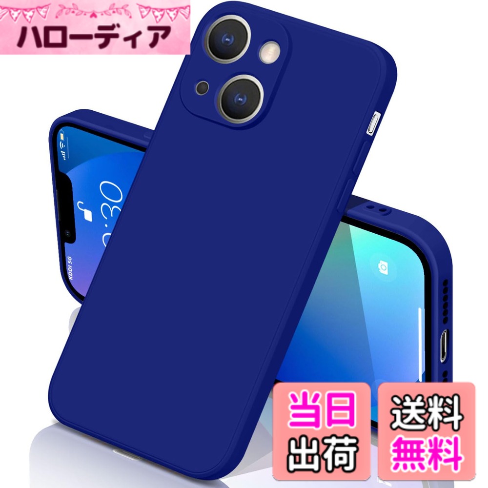 商品情報商品の説明主な仕様 金型設計により端末のボタンやポートにぴったりフィットし、操作性を損なわず、取り外しもスムーズ。手に自然に馴染む最適なフィット感を実現。艶消しマット仕上げのシリコン素材を使用し、どんなコーディネートにも調和する無地デザイン。高級感と清潔感があり、ビジネスやプライベートでも使える。特殊マットコーティングで指紋や汚れが付きにくく、清潔で快適な使用感。手に吸い付くような感触で好評。柔軟で耐久性の高いシリコンとマイクロファイバー裏地で、衝撃を吸収し傷を防止。耐衝撃性能が実証され、安心して使用可能。スリムで軽量ながら、保護性能をしっかり維持。ケースを付けたままワイヤレス充電が可能で、利便性と携帯性に優れている。