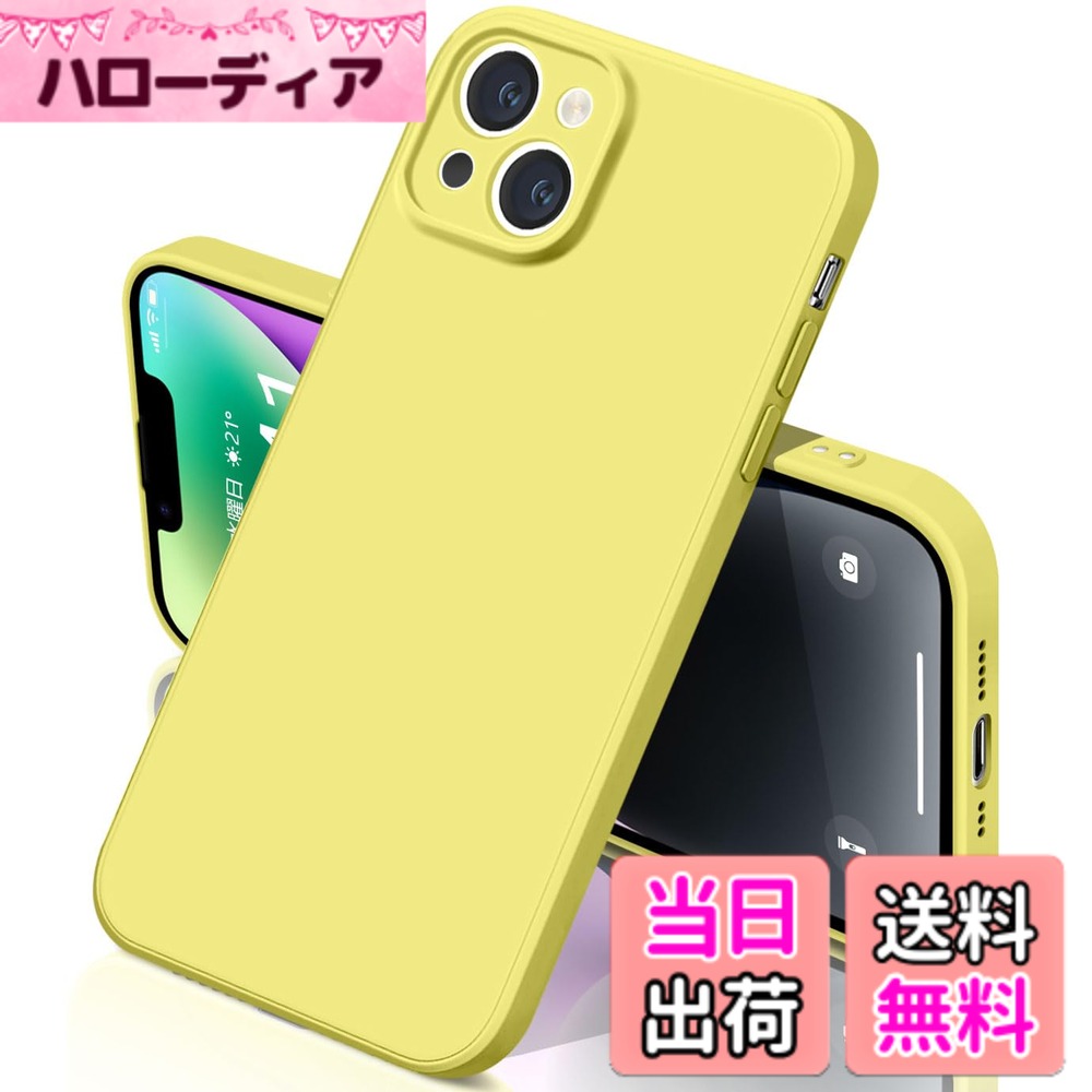 【送料無料】yakxixi ケース シリコン カバー 耐衝撃 ソフト素材 マット質感 さら...