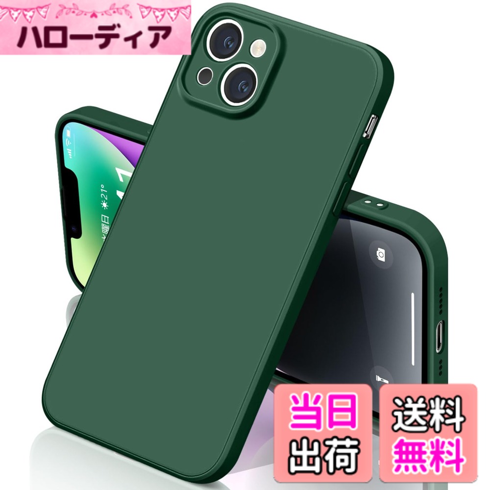 【送料無料】yakxixi ケース シリコン カバー 耐衝撃 ソフト素材 マット質感 さら...