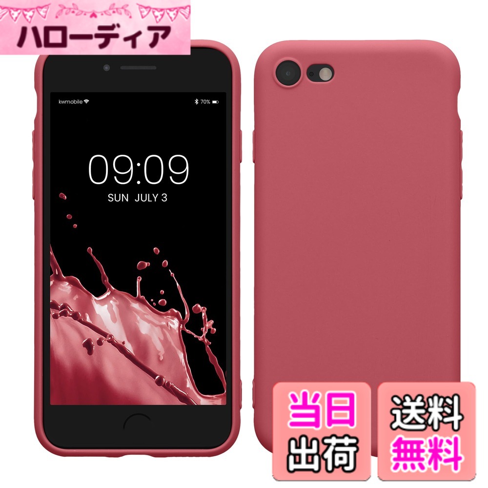 商品情報商品の説明kwmobileとは、スマートフォン、タブレット、その他の電子機器用のモダンで実用的で手頃な価格のガジェットを意味します。 数え切れないほどのブランドやモデルの幅広いアクセサリーが特徴です。 特性 対応機種:iPhone SE(2022)/SE(2020)/8/7 【しなやかで伸縮性】柔らかいTPUバックカバーは、柔軟な素材のおかげで携帯電話に完璧にフィットします。 ケースは破れにくく滑りにくいです。 【保護スタイル】スマホ保護ケースはスタイリッシュでモダンな外観です。 簡単に確認:シリコンケースは携帯電話を簡単に取り付けることができ、簡単に装着できます。 ケースは耐摩耗性と耐久性があります。 最適な操作:滑り止めカバーは実用的なプロテクターです。 すべてのボタンとポートは使いやすいです。 iPhone 8:ワイヤレス充電 はい、可能です。 カバーを付けていても、標準的なQi電話を問題なく充電できます。 このケースはワイヤレス充電に対応しています。 iPhone 7には適用されません。 配送量 1 x Apple iPhone SE (2022) / SE (2020) / 8 / 7 用ケース主な仕様 ぴったり: Apple iPhone SE3 / iPhone SE2 / iPhone SE (2022) / iPhone SE (2020) / iPhone 8 / iPhone 7対応ソフト&柔軟: スリムで軽いTPUシリコン製保護カバーが、あなたのスマホを柔らかくて頑丈なシリコーンで安定的に包みます。マット加工のTPUカバーは指紋が付きづらく、滑りにくいので落下防止にも◎フルプロテクション: スクリーン周りの盛り上がったエッジや、カメラレンズに合わせた精密なカットアウトにより、割れやすいレンズを細部までしっかりと守ることができるTPUケースです。衝撃吸収&快適な操作: このスマホケースが携帯電話を安定的にホールドし、傷やホコリ、衝撃からしっかりと保護します。充電、全てのボタンや接続部分は背面カバーケースを付けたままいつも通り操作OK!製品: 万が一購入商品に不具合がありましたら、弊社カスタマーサービスまでご連絡ください。お問い合わせ内容に応じて代替品交換またはが可能です。ご安心して購入ください。