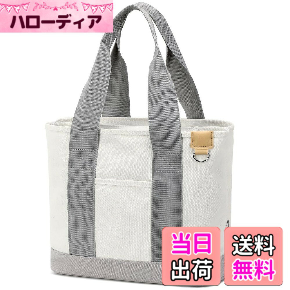 【送料無料】[MIPOHAM] トートバッグ レディース キャンバス 仕切り Lサイズ 大容量 キャ ...