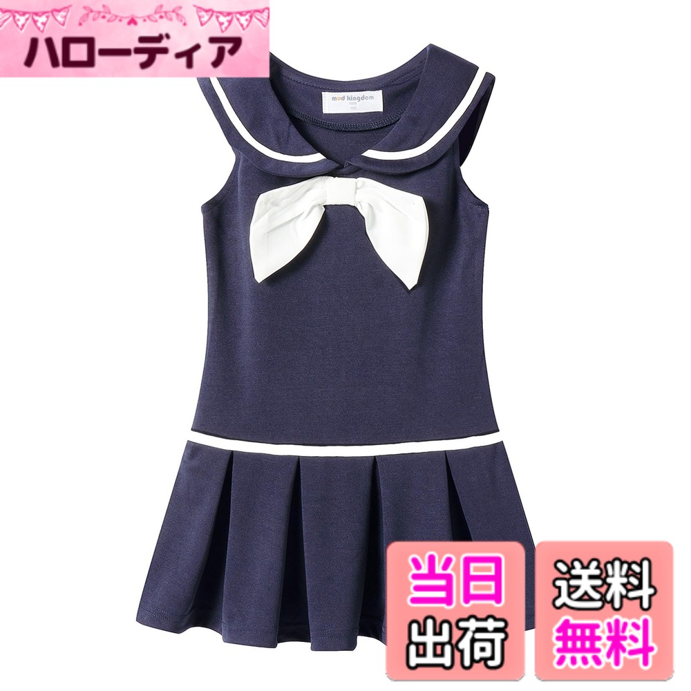 【送料無料】[LSMUDKINGDOM] セーラー ワンピース キッズ 女の子 ノースリーブ リボン付き プリーツ おしゃれ 子供服 色：ネイビー、サイズ：110