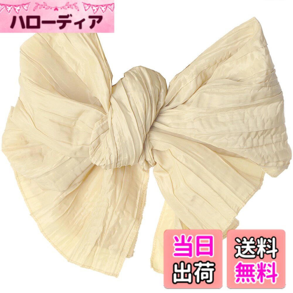 商品情報商品の説明主な仕様 【商品仕様】[サイズ]長さ約300cmx幅約34cm [素材]ポリエステル。生地は丈夫で、ご自宅での洗濯が可能でお手入れも簡単な子供用兵児帯です。※作り帯ではなくご自身で結ぶ必要がある帯になります。【ボリュームたっぷり】ランダムなしわ加工が施されており、程よくハリとボリュームがあるやわらかい兵児帯なので、ほかの帯と比べて体への締め付け感が少ないです。フリーサイズで、男の子と女の子のどちらにも兼用できます。【アレンジ自由自在】長さが約3mあるので、定番のリボン結びや花結びなど色々なアレンジ結びを楽しめます。お子様の浴衣姿をお洒落に見せるために欠かせないアイテムです。【初心者向け】結ぶだけでアクセントを加えらますので、面倒な手間が無く初心者の方でも簡単に取り付けられます。【幅広く活躍】単色無地のデザインですので、着物の色柄を問わず、日常着や普段着、ちょっとした外出などのコーディネートに合わせやすいです。流行に左右されなく、長くお使い頂けますので、プレゼントにもオススメです。
