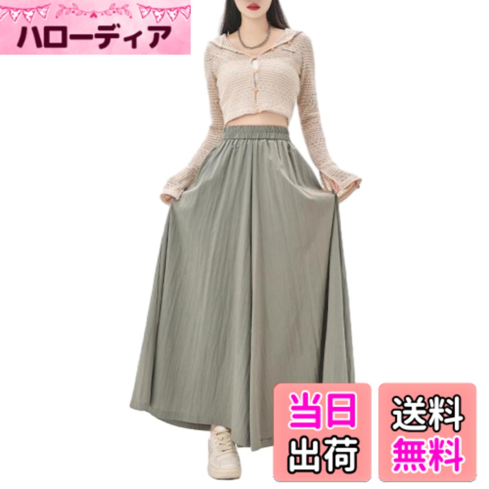 商品情報商品の説明主な仕様 ★上品と可愛さを醸し出す、着る者の雰囲気を格上げしてくれるワイドパンツが登場しました。ワイドパンツで、履き心地のよいしっかり生地で、毎日履いても飽きのこないナチュラルな雰囲気のワイドパンツ。★ウエスト全面ゴム仕様でストレスフリーな履き心地です。ウエストのギャザーとタックで縦ラインを強調して、腰周りをカバーしてスッキリとした印象になります。★ゆったりとしたシルエットで、もっと自由な着心地が得られる!足首着痩せのアンクル丈で足元をスッキリ見せてくれるので、美脚効果もバツグン。★フロントにはタックが入っていて上品できちんと見えするデザインに。ウエストはバック部分がゴム仕様なので品よく見せながらも着心地はリラックス！窮屈感なくお洒落が楽しめます☆★コーデしやすいカラーも魅力。春、秋、夏明るい服を着たい季節に人気のブラック。10代、20代、30代、40代、50代、60代の幅広い年代の方にご着用いただけます。普段きれいめな服装が多くデニムはあまり履かないという方には黒がおすすめ！セーター感が他のカラーに比べると出にくく取り入れやすい◎