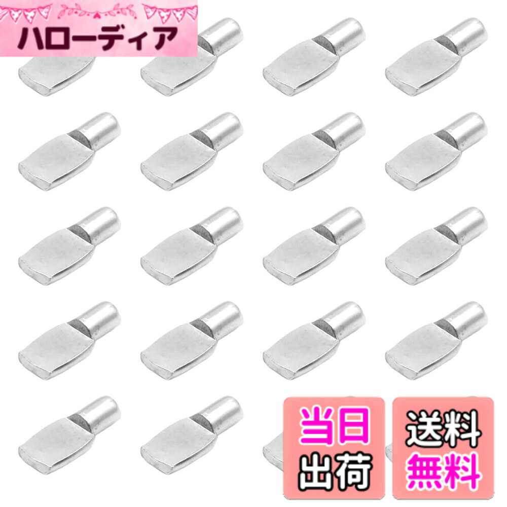 商品情報商品の説明このシェルフサポートピン20個入セットは、品質の金属製で耐久性と信頼性があります。キッチンキャビネット、クローゼット、本棚、書斎の本箱など、さまざまな棚に適合します。差し込み穴7mm用のデザインで、取り付けが簡単です。パッケージには20個のシェルフサポートピンが含まれており、1年間のが付いています。主な仕様 [堅牢で信頼性のある素材] 優れた亜鉛合金製で、強度があり、棚の重さにしっかりと耐えられます。表面は滑らかでバリがなく、耐久性があります。Φ7x25mmの差し込みタイプの棚ダボは、安定性と耐久性を提供します。[簡単な取り付け] 家具の側板に受け穴に差し込むだけで、棚板を簡単に設置できます。手で取り付け可能で、工具は不要。お好みの位置に合わせて利用できます。[幅広い用途] 家具やキャビネット、本棚、ワードローブ、クローゼットなど、さまざまな場所での棚の取り付けに最適。7mmの受け穴に対応し、ほとんどの家具に利用可能。[優れた品質] 亜鉛合金製の素材は錆びにくく、酸化しにくいため、長期間にわたり美しい状態を保ちます。優れた品質で棚をサポートします。[確かな安定感] 両軸負荷型のデザインで、棚がしっかりと安定し、安心して重いアイテムを収納できます。安全性に優れた棚ダボです。