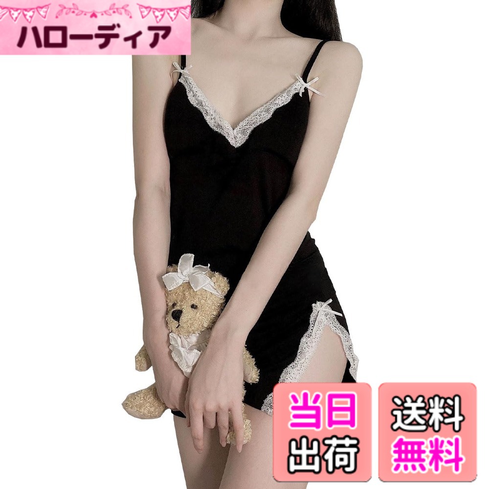 商品情報商品の説明主な仕様 【人気爆発モデル 超セクシー】ミニ丈、ヒップにかかるタイトなデザイン、ハイスリットデザインで脚長効果があり、女性らしい魅力を演出します ソフトな着心地、通気性、吸湿性に優れ、Vネックデザインで首元をほっそり見せます、ショルダー調節可能ストラップは自分の最も快適な着用体験に合わせて自由に調整でき.br【サイズ】ショルダーベルトは調節可能です.(M): 総丈73cm(適用体重範囲: 35~50kg)；(L): 総丈74cm(適用体重範囲: 50~60kg)；(XL): 総丈75cm(適用体重範囲: 60~70kg)【柔らかくて快適】超高弾性の生地は肌に優しくて着心地が良くて、レースのデザインがとても上品でセクシーで可愛いです、体にしっかりフィットして長時間履いても圧迫感がなく、美しい女性のシルエットを演出します.br【実用 多機能】ナイトガウンとしてだけでなく、インナーとしても様々なシーンに適しており、女性の魅力をアピールし、写真衣装としても非常に適しており、非常に美しい写真を撮ることができます.br【素晴らしい贈り物】豊富なスタイルとカラーからお選びいただけるので、特別な贈り物になります.洗濯機でもOKです.とても便利です.