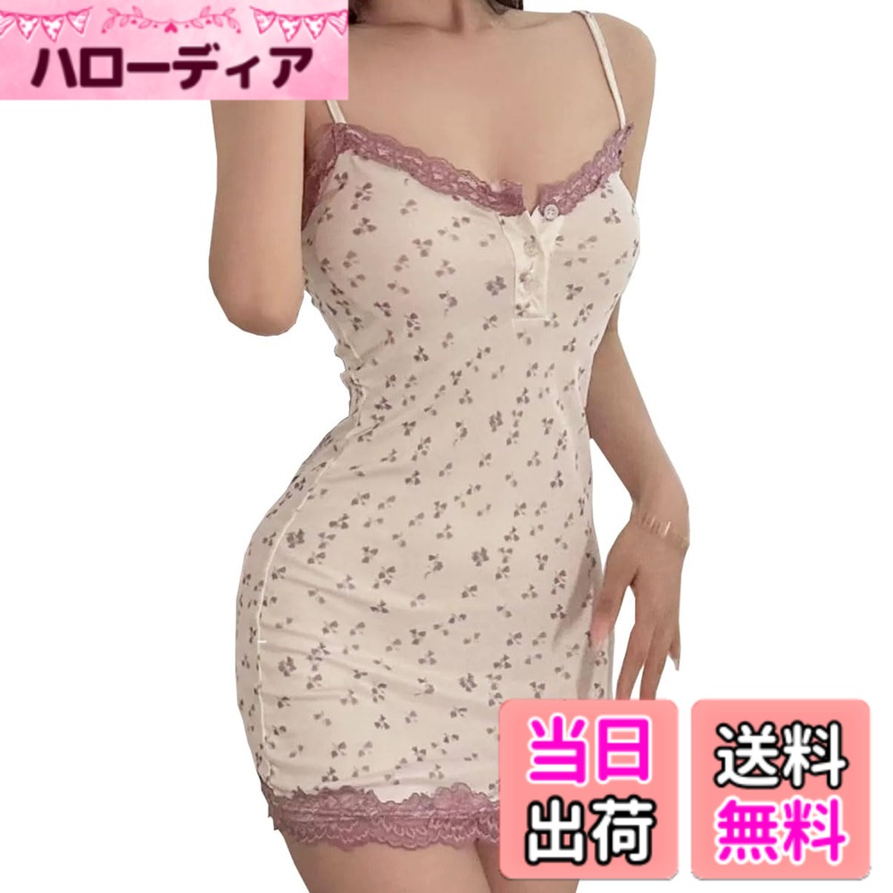 商品情報商品の説明主な仕様 【人気爆発モデル 超セクシー】ミニ丈、ヒップにかかるタイトなデザイン、ハイスリットデザインで脚長効果があり、女性らしい魅力を演出します ソフトな着心地、通気性、吸湿性に優れ、Vネックデザインで首元をほっそり見せます、ショルダー調節可能ストラップは自分の最も快適な着用体験に合わせて自由に調整でき.br【サイズ】ショルダーベルトは調節可能です.(M): 総丈73cm(適用体重範囲: 35~50kg)；(L): 総丈74cm(適用体重範囲: 50~60kg)；(XL): 総丈75cm(適用体重範囲: 60~70kg)【柔らかくて快適】超高弾性の生地は肌に優しくて着心地が良くて、レースのデザインがとても上品でセクシーで可愛いです、体にしっかりフィットして長時間履いても圧迫感がなく、美しい女性のシルエットを演出します.br【実用 多機能】ナイトガウンとしてだけでなく、インナーとしても様々なシーンに適しており、女性の魅力をアピールし、写真衣装としても非常に適しており、非常に美しい写真を撮ることができます.br【素晴らしい贈り物】豊富なスタイルとカラーからお選びいただけるので、特別な贈り物になります.洗濯機でもOKです.とても便利です.