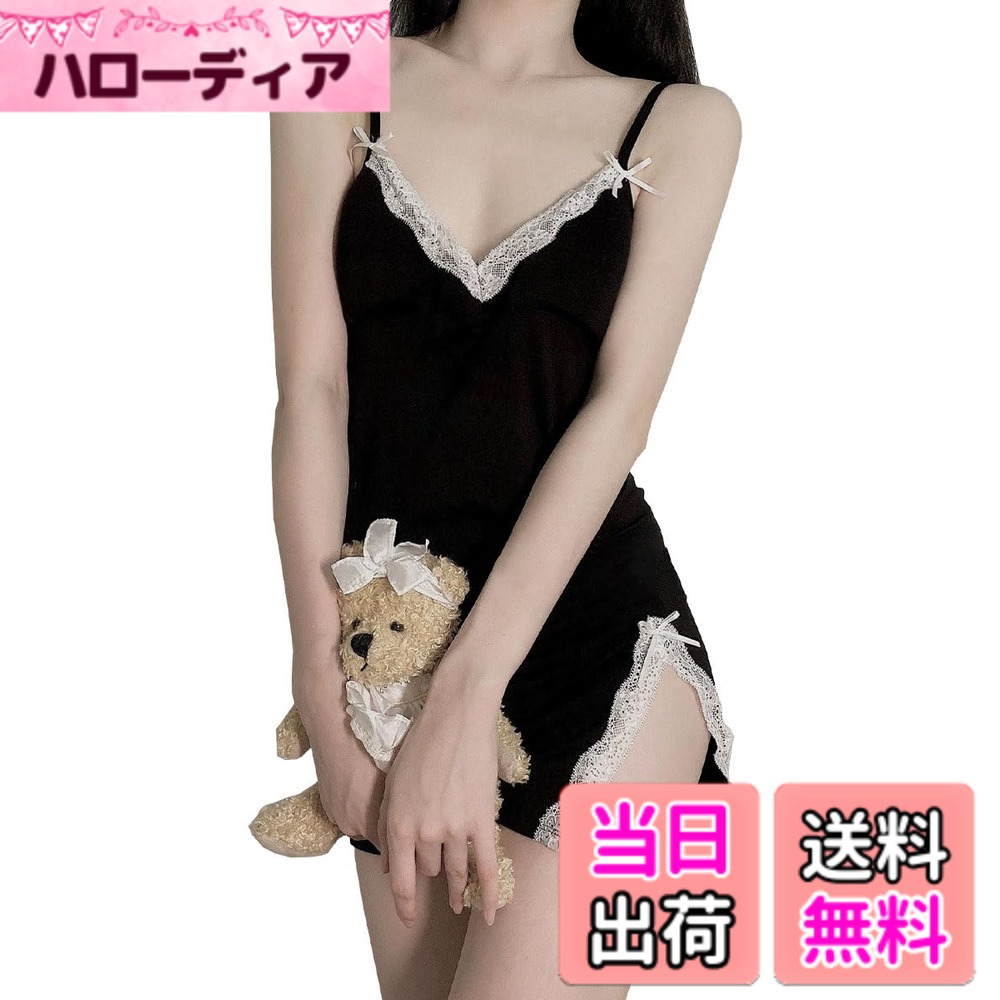 商品情報商品の説明主な仕様 【人気爆発モデル 超セクシー】ミニ丈、ヒップにかかるタイトなデザイン、ハイスリットデザインで脚長効果があり、女性らしい魅力を演出します ソフトな着心地、通気性、吸湿性に優れ、Vネックデザインで首元をほっそり見せます、ショルダー調節可能ストラップは自分の最も快適な着用体験に合わせて自由に調整でき.br【サイズ】ショルダーベルトは調節可能です.(M): 総丈73cm(適用体重範囲: 35~50kg)；(L): 総丈74cm(適用体重範囲: 50~60kg)；(XL): 総丈75cm(適用体重範囲: 60~70kg)【柔らかくて快適】超高弾性の生地は肌に優しくて着心地が良くて、レースのデザインがとても上品でセクシーで可愛いです、体にしっかりフィットして長時間履いても圧迫感がなく、美しい女性のシルエットを演出します.br【実用 多機能】ナイトガウンとしてだけでなく、インナーとしても様々なシーンに適しており、女性の魅力をアピールし、写真衣装としても非常に適しており、非常に美しい写真を撮ることができます.br【素晴らしい贈り物】豊富なスタイルとカラーからお選びいただけるので、特別な贈り物になります.洗濯機でもOKです.とても便利です.