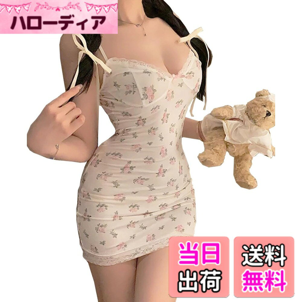 商品情報商品の説明主な仕様 【人気爆発モデル 超セクシー】ミニ丈、ヒップにかかるタイトなデザイン、ハイスリットデザインで脚長効果があり、女性らしい魅力を演出します ソフトな着心地、通気性、吸湿性に優れ、Vネックデザインで首元をほっそり見せます、ショルダー調節可能ストラップは自分の最も快適な着用体験に合わせて自由に調整でき.br【サイズ】ショルダーベルトは調節可能です.(M): 総丈73cm(適用体重範囲: 35~50kg)；(L): 総丈74cm(適用体重範囲: 50~60kg)；(XL): 総丈75cm(適用体重範囲: 60~70kg)【柔らかくて快適】超高弾性の生地は肌に優しくて着心地が良くて、レースのデザインがとても上品でセクシーで可愛いです、体にしっかりフィットして長時間履いても圧迫感がなく、美しい女性のシルエットを演出します.br【実用 多機能】ナイトガウンとしてだけでなく、インナーとしても様々なシーンに適しており、女性の魅力をアピールし、写真衣装としても非常に適しており、非常に美しい写真を撮ることができます.br【素晴らしい贈り物】豊富なスタイルとカラーからお選びいただけるので、特別な贈り物になります.洗濯機でもOKです.とても便利です.