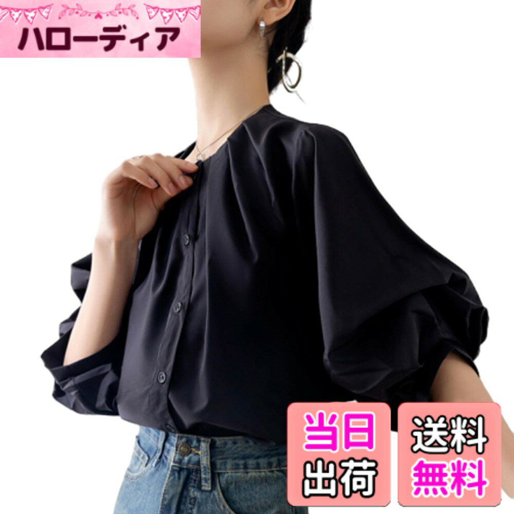 商品情報商品の説明主な仕様 『大人のきれいめカジュアル。』シンプルなデザインで使い勝手も抜群。裾がアーチ型になっており、着丈はミディアム丈でヒップがすっぽり隠れる長さを実現し、気になるウエストをカバーしてくれる優秀トップスです。サイドの両側にフォークが入ったデザインで、おしゃれ度を高めています。長時間着ていてもストレスがなく、部屋着としても便利です。【サイドスリット】 サイドにスリットがあるがら脚長効果をプラス。 こなれ感ある着こなしが1枚で完成します。 ワードローブ一軍入り間違いなしのマストバイアイテムです♪【ラウンドヘム】 1枚で着てもおしゃれに決まるラウンドヘム。裾に動きが出るから自然な抜け感が生まれます。 おしり側が長くなったデザインでしっかりお尻周りをカバーシンプルで綺麗なデザインで飽きの来ないベーシックスタイルに。1枚で上品でセクシーなコーディネートが完成します。袖はややパフスリーブ風で女の子らしいです。ティーン・学生・OL・ママさんまで年齢を問わない使えるアイテム。甘すぎないデザインなので、着こなしやすいです。春 夏 秋 冬 の季節に合わせ、年齢を問わずおしゃれを 楽しんでいただけます。着回し力の高いシンプルなアイテムは、普段使いからお仕事まで季節を問わず幅広いシーンで活躍してくれます。