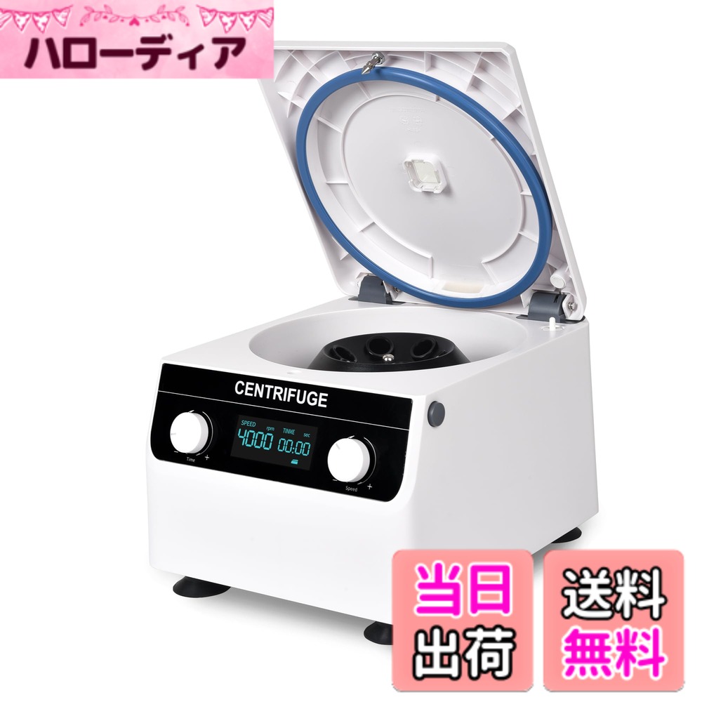 商品情報商品の説明主な仕様 【遠心分離機】卓上遠心機は6穴で、主に10ml/15ml遠心管に適用していて、容量が大きくて様々な実験ニーズを満たすことができます。遠心分離機はABS高強度シェルで、表面つや消し処理され、老化しにくく、使用寿命も長くなります。ご注意：遠心チューブを対称的に配置してください。チューブを使用する場合は、チューブのクッションプラグをスリーブに入れる必要があります。【速度/タイミング設定可能】遠心分離機は100-4000rpmの速度調節可能で、相対遠心力は1920XGです。 10秒-99分99秒のタイミング設定で精度を高め、LCDディスプレイで読み取りも速いです。【自動保護＆安全性】遠心分離機はカバーを開けると緊急停止、カバーを閉めると再始動する機能があります。ゴム吸盤の足で、強力な吸引力を持ち、卓上遠心分離機の揺れを防ぐことができます。PC観察ウィンドウで、運転中にサンプルの状態を容易に観察でき、ほこりの侵入を防ぐことができます。【安定運転】DCモータを搭載しておる卓上遠心機は低騒音で、高速ベアリングがあり、スムーズな運転ができます。また、機械式ドアロック制御により、停電時でも遠心分離機の蓋を開けることができます。【幅広い応用】卓上遠心機は農学、科学研究および生産部門や学校で使用される重要な機器です。主に定性分析、試料の急激な沈降、マイクロチューブろ過や高速遠心分離などに使用されます。遠心機は風道導流設計があり、効果的にノイズを減らし、温度を下げ、サンプルを保護します。