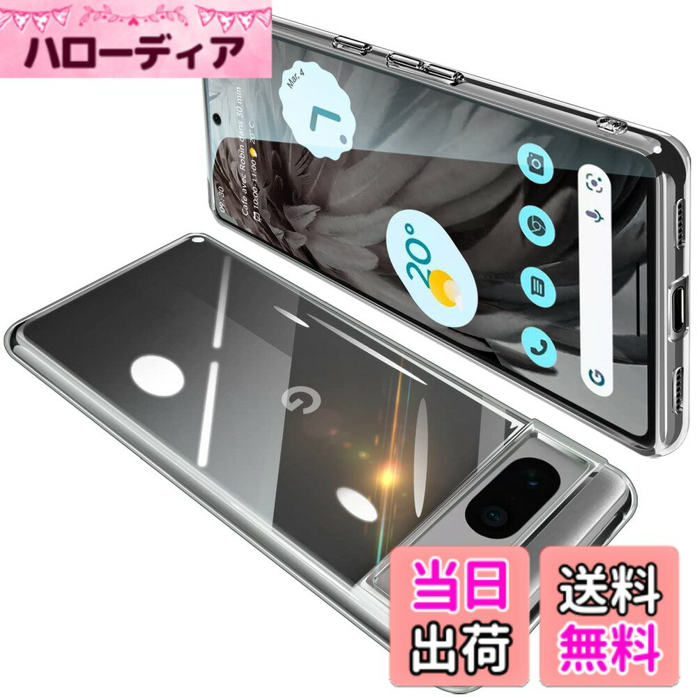 【送料無料】ONETIAOLONG に適合するGoogle Pixel 用のケース クリア グーグル ピ...