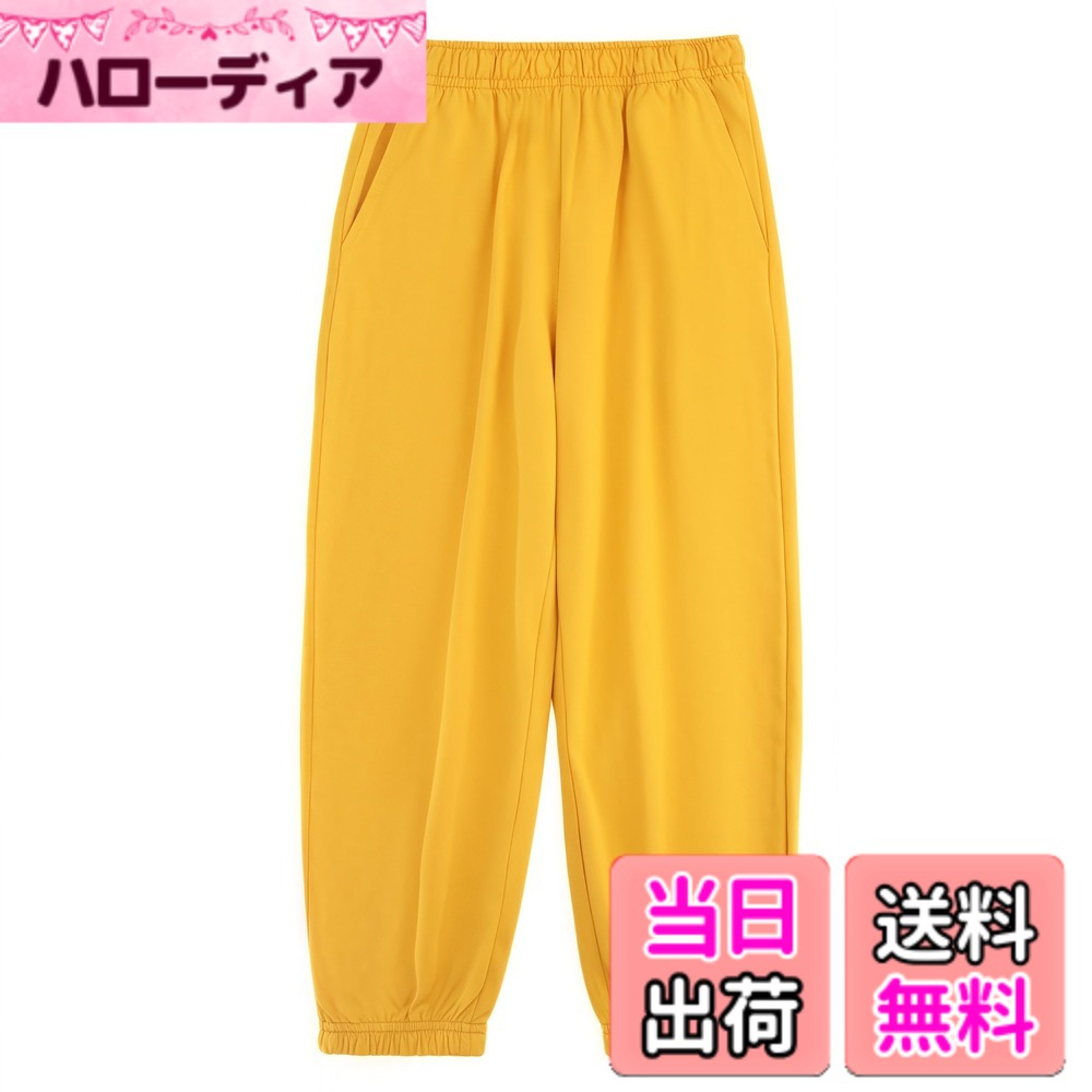 商品情報商品の説明主な仕様 柔らかい綿素材、しっかりした生地、ウエストが総ゴムで、はきやすさ抜群この長ズボンは着心地もシルエットも良いから人気となります。通気性と吸水性が素晴らしい綿素材は最高です。薄手で夏にはピッタリです。虫防止、クーラーなどよく使えます。ウエストと裾はゴムで、伸びがあります。縫製も丁寧しております。【コーディネートしやすい無地】無地の程よいの厚みで、季節と場面の拘りもなし、コーディネートもやりやすいです。カラーバリエーションから、お気に入りの色を選んでください。お友達や兄弟姉妹でお揃いで着用することもでき、おしゃれなコーディネートが楽しめます。【カジュアル】通学、普段着、スポーツ、運動会、登山など、様々なシーンで活躍すること間違いなしです。【豊富なサイズ展開】サイズは120cmから160cmまで豊富に揃っています。さまざまな体型のお子様に対応可能なので、プレゼント用にもおすすめです。