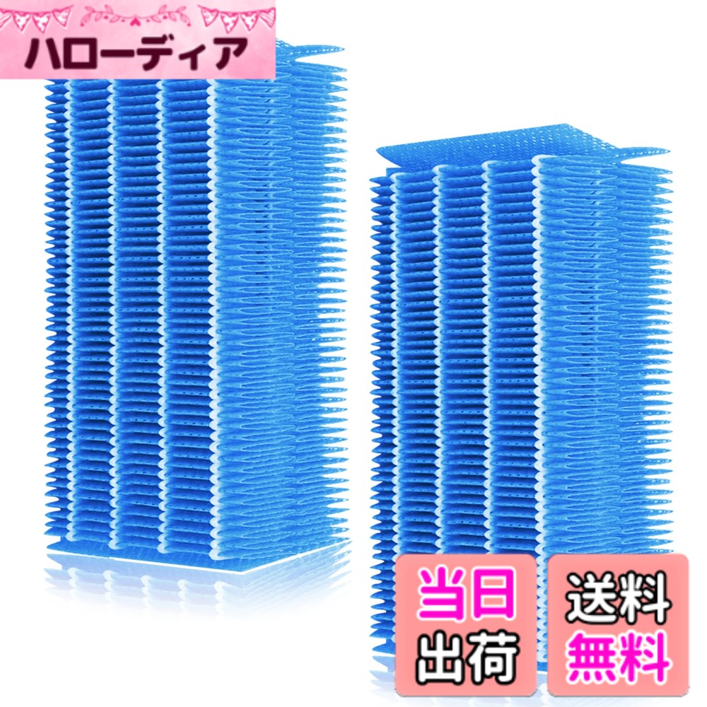 【送料無料】J&Q HV-FY5 交換用加湿フ�