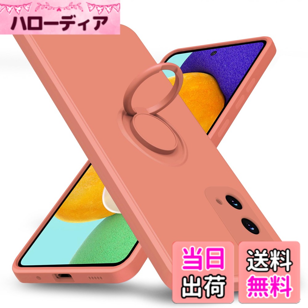 【送料無料】Galaxy 用 ケース TPU 耐衝撃 リング シリコンケース 薄型 ソフト 全...