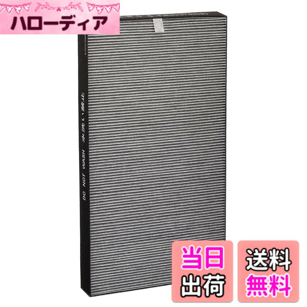 【送料無料】B&A 2803370168 脱臭フィル