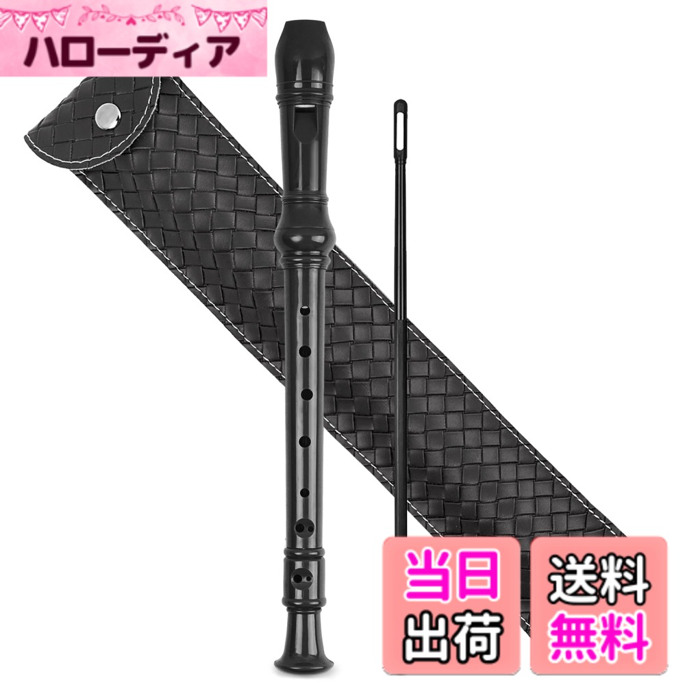 【送料無料】Jasenna ソプラノリコーダー 小学生 初心者 8穴Cキーソプラノレコーダ...