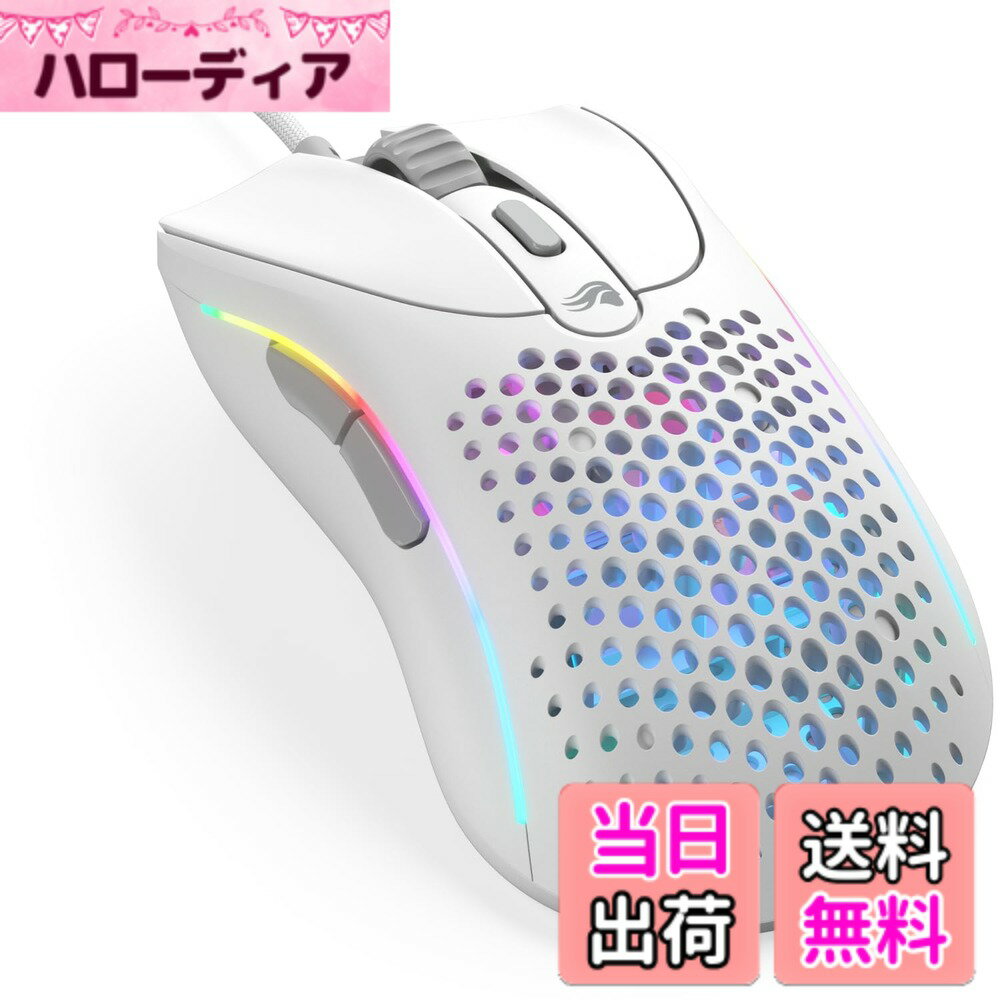 Glorious Model D 2 Wired Matte 色：マットホワイト、サイズ：Standard
