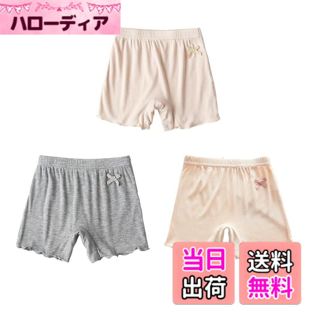 商品情報商品の説明主な仕様 Style: nobrMaterial: コットンbrPattern: 無地brSpecial feature: 通気性