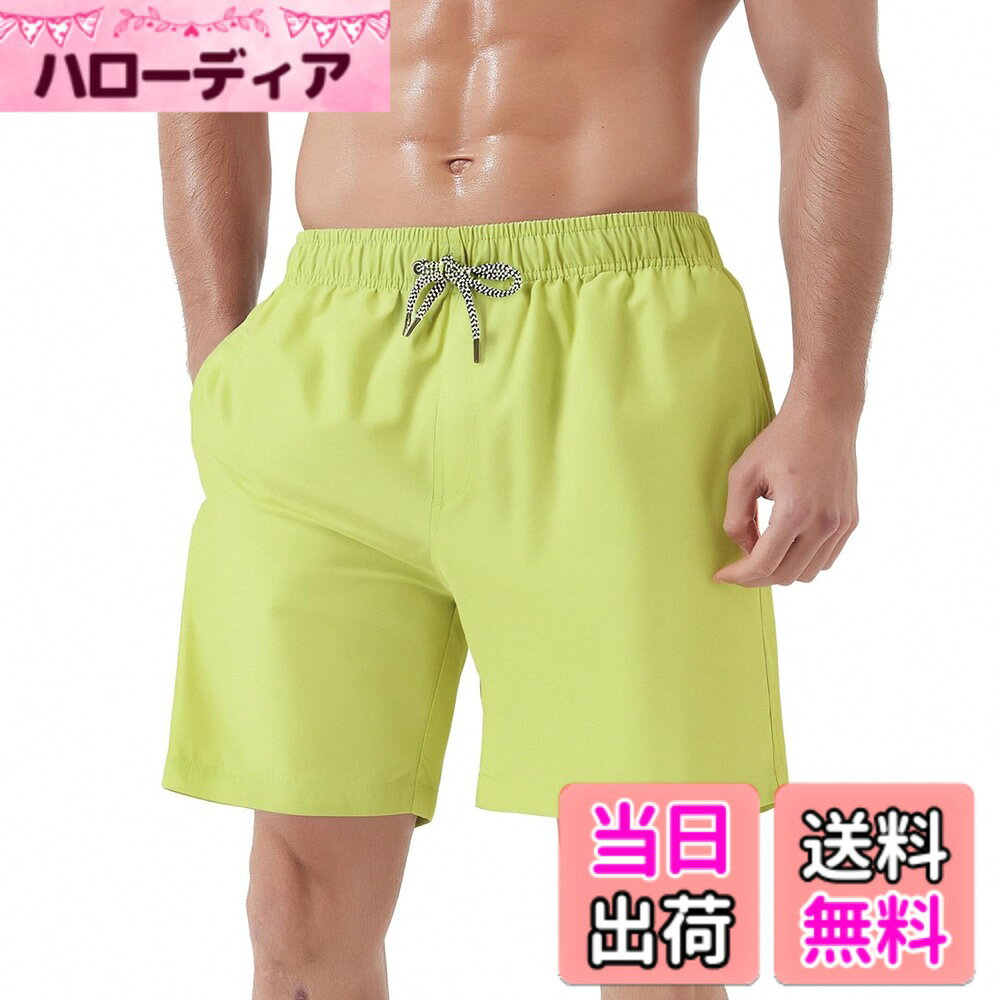 商品情報商品の説明主な仕様 【高品質】上品なポリエステル素材、軽くて丈夫で働きやすい、通気性、撥水性がある、濡れでも短時間で乾く特性があります。肌触りが良く、気軽に長く入れます。【メッシュインナー付き】一体型メッシュインナー付きで、通気性と速乾性が抜群。メッシュインナー、伸縮性があるので、程よいストレッチ感で快適な履き心地を実現。【ウエストサイズ調節OK】ウエスト部分に調整紐が付き、程よいゴム感でゆったりラクラク、弾力性がよくて動きやすく、さらさらで快適な履き心地。【多ポケット】両サイドにポケットが付き。後ろの右部分にはマジックテープが付きポケット1つあります。更に、背面フラップポケットに 水抜きアイレットが付き、水陸両用には最適！【色々なシーンに最適】海やプールだけでなく、海外旅行、リゾート、ハワイ、水遊び、川、温泉としても利用していただけます。水着以外の用途としてはジムやフィットネス、アウトドアランニング、ルームウェア、その他のトレーニングやレジャーシーンでもご利用いただけます。さらに公園やルームウェアなどの普段使いでも履けできます。普段履き、街履きにも対応できます。