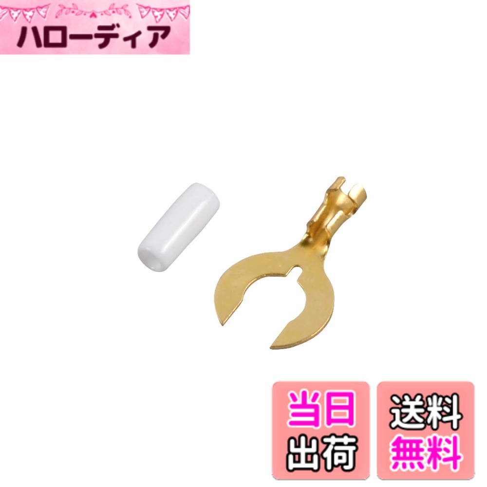 商品情報商品の説明【使用上の注意】 ●電工ペンチで確実にかしめてください。 ●防水仕様ではありません。 ●絶縁のため、必ずスリーブを使用してください。 ●自動車用です。 ●一度かしめると端子は再利用できません。 ●本製品を折ったり曲げたり変形させないでください、確実な接続ができません。 ●運転の妨げになる箇所への取り付けはしないでください。 ●適合コードサイズ以外のコードには使用しないでください。 ※仕様・外観は予告なく変更する場合があります。 ※以下の原因によるトラブルや事故について、当社は一切責任を負いません。 ・保安基準に違反するような取り付け ・製品の分解や改造 ・取り付け不備や配線ミスなど 2024年4月1日より、社名が「エーモン工業株式会社」から「株式会社エーモン」へ変更となりました。 それに伴いまして、パッケージ・取扱い説明書等が随時変更となります。 お手元に届くタイミングにより社名表示が混在する可能性がございますので予めご了承ください。主な仕様 ボディアースの取り出しに【仕様】適合コードサイズ：AV(S)0.5-2sqbr適合穴径：8Φ使用可能電力：DC12V車200W以下/DC24V車400W以下材質：端子/黄銅・表面/防錆処理【内容物】端子：10個スリーブ：10個