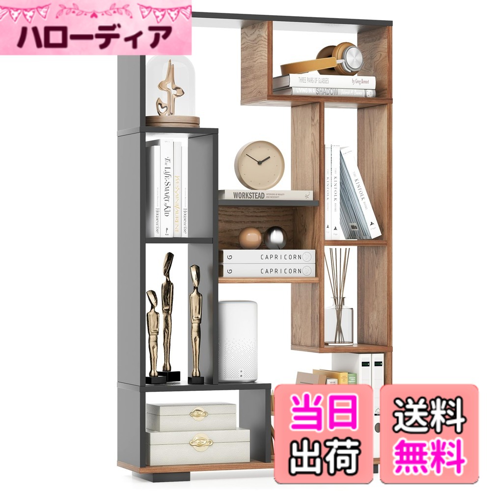 楽天市場】ドラゴン シェルフの通販