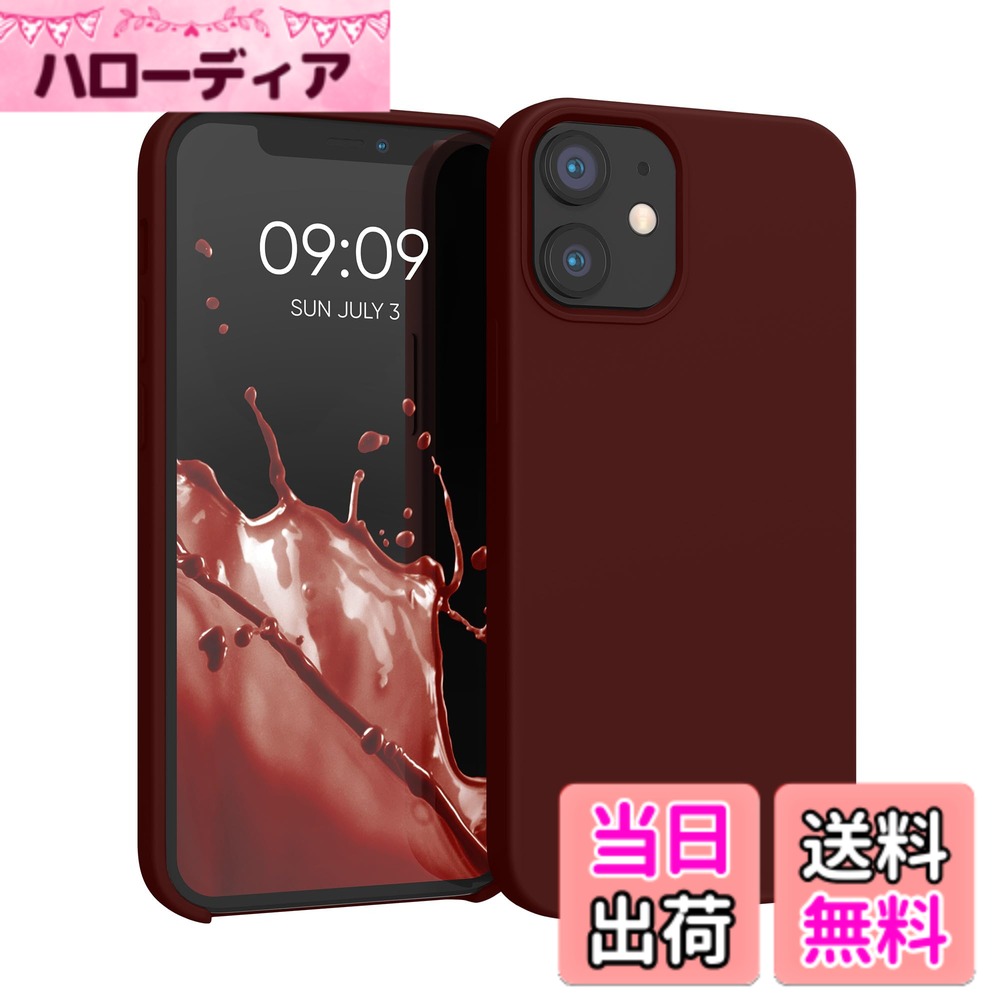 商品情報商品の説明kwmobileは、携帯電話、タブレット、その他の電子機器用のモダンで実用的なアクセサリーを提供します。 当社の製品は無数のモデルやブランドをカバーしています。 特徴: 互換性:Apple iPhone 12 miniに対応 【デザイン】ケースはシリコンコーティングが施されています。 オールラウンド保護、スタイリッシュでモダン。 耐久性 - TPUケースは耐久性があり、汚れ、傷、ほこりに対して日常の使用に耐えます。 携帯電話を安全に保管! 最適な使用法:すべてのボタンとポートに簡単にアクセスでき、簡単に使用できます。 カバーは取り外しと貼り付けがとても簡単です。 柔軟なアクセサリー:柔らかい耐衝撃ケースは滑りにくく、スマートフォンにフィットします。 あらゆる状況でデバイスをしっかりと握ることができます。 配送量 Apple iPhone 12 Mini対応ケース x 1。主な仕様 ぴったり: Apple iPhone 12 mini対応リキッドシリコンケース: 黄褐色レッド のTPU 液体シリコン ケースは、くせになるサラサラとした手触りの良さが自慢です! 薄型でシンプルな保護カバーデザインが高級感を演出します。外観のおしゃれさと、衝撃吸収や落下防止に強い頑丈さであなたの携帯電話を保護します。カラーバリエーション: このゴム TPUケースはカラーバリエが豊富でアクセサリー感覚であなたにピッタリのかわいいカラーや気分にあった色をセレクトできます。異なる色を装着すればスマホ二台持ち ケースとしても分かりやすくて◎!衝撃吸収&快適な操作: シリコーン 専用ケースがSmartphoneを安定的にホールドし、傷やホコリ、衝撃からしっかりと保護します。充電、全てのボタンや接続部分は背面カバーケースを付けたままいつも通り操作OK!製品: 万が一購入商品に不具合がありましたら、弊社カスタマーサービスまでご連絡ください。お問い合わせ内容に応じて代替品交換またはが可能です。ご安心して購入ください。