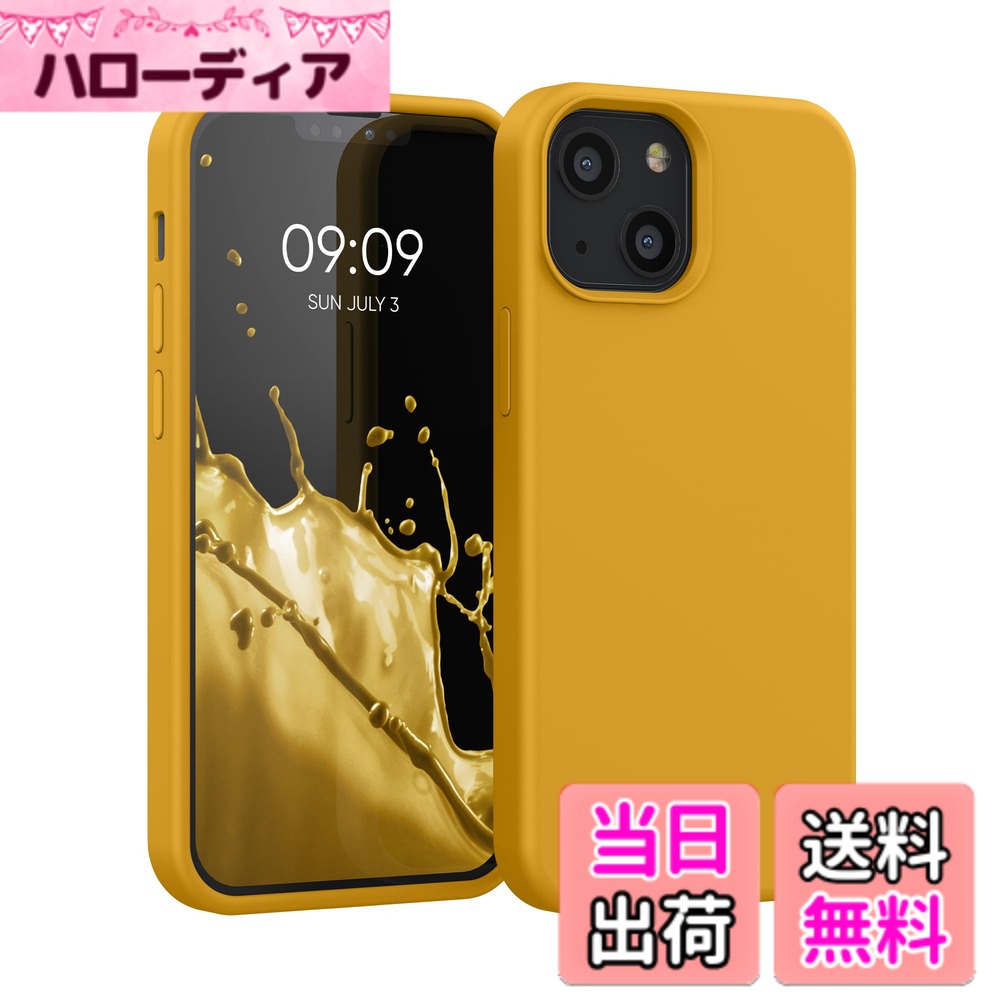 【送料無料】kwmobile スマホケース Apple iPhone 13 mini対応 ケース - TPU リキ...