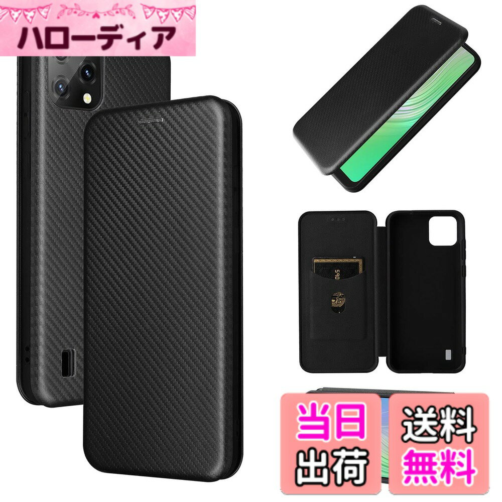 TXWFGPT-Blackview A55 Pro 色：01-ブラック、サイズ：Blackview A55