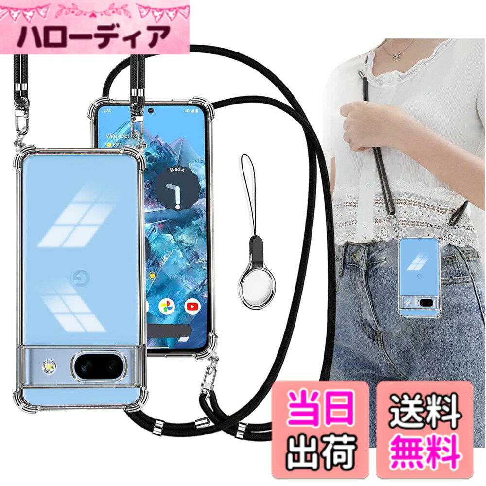 【送料無料】OJBSEN iPhone OPPO ケース [ストラップ2枚付き] 調節可能な ショルダ...