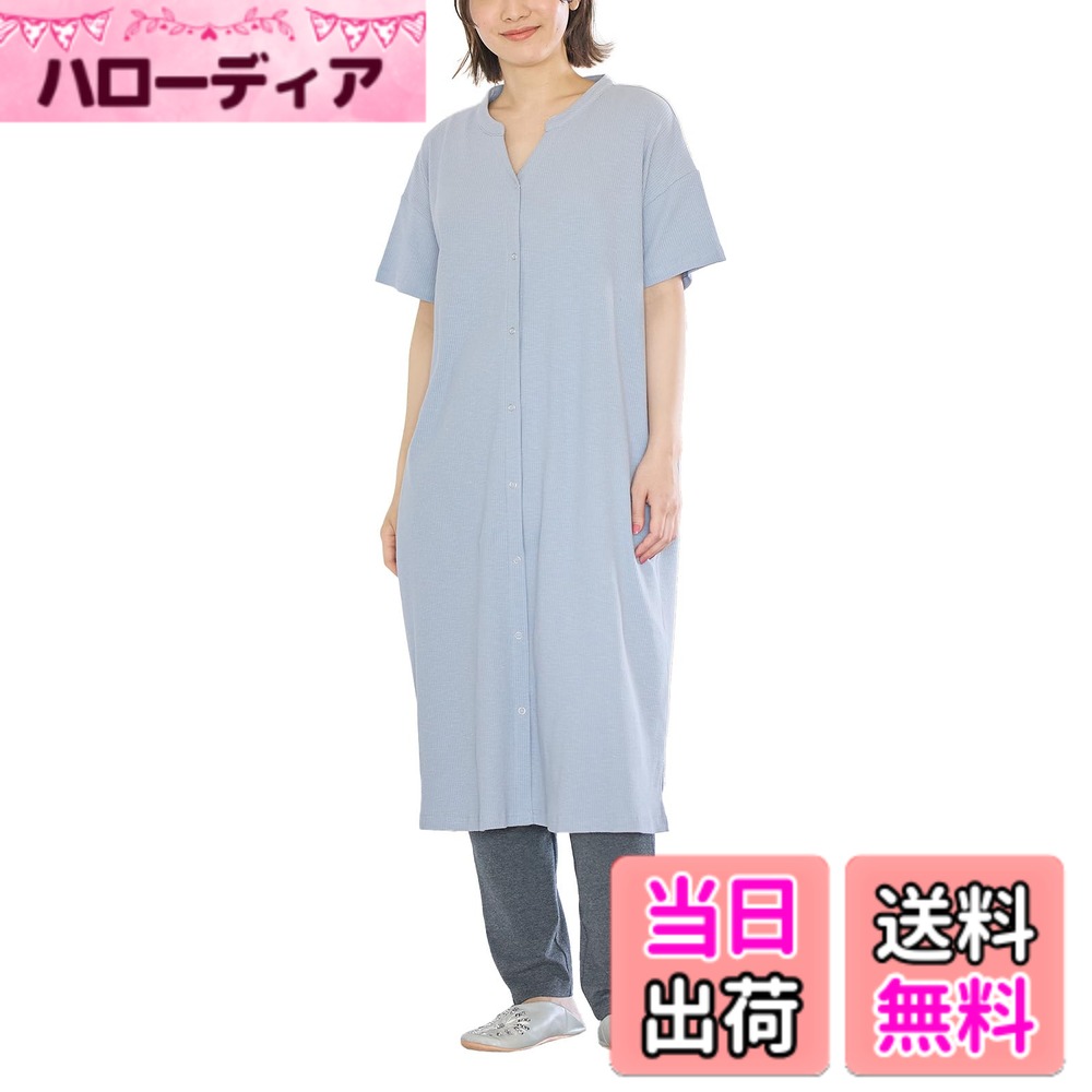 商品情報商品の説明主な仕様 【1年がかりで開発した、機能にもデザインにもこだわった自信作！】助産師さん、先輩ママ、エンジェリーベの3者が、納得いくまでとことん話し合って開発した自信作！素材選びからデザインまで徹底的にこだわり、1年かがりで開発したパジャマです。多くの妊産婦さんから高い評価を得た素材は、実際に着用と洗濯を繰り返して生地の変化まで調査。ワンピースはアウターライクなデザインでルームウェアとしても着用でき、生地の落ち感をいかしたすっきりシルエットに仕上げています。レギンスはぴったりしすぎない細身ストレートで、むくみや締め付けが気になる妊婦さんの悩みに寄り添いました。セットで着た時のバランスも◎。【産前-産後まで使える 助産院監修半袖・長袖ミドル丈ハイストレッチリブ前開きパジャマ】・小柄ママさんも安心のミドル丈・前開きデザインは初産妊婦でも授乳しやすく、羽織としても便利・サイドスリットは産後の授乳の際にあぐらをかきやすいデザインです・きちんと感を演出するキーネックデザインサイズ／M（半袖ワンピース）着丈105、袖丈13、肩幅56、身幅58　（レギンス）腹囲70-102、パンツ丈99、股下70、ヒップ巾46、わたり巾26.5、裾幅15br産前-産後対応、セット商品、ストレッチ素材、ポケット付、授乳しやすい仕様　お洗濯=洗濯機OK(洗濯ネット使用)企画デザイン：日本／生産国：