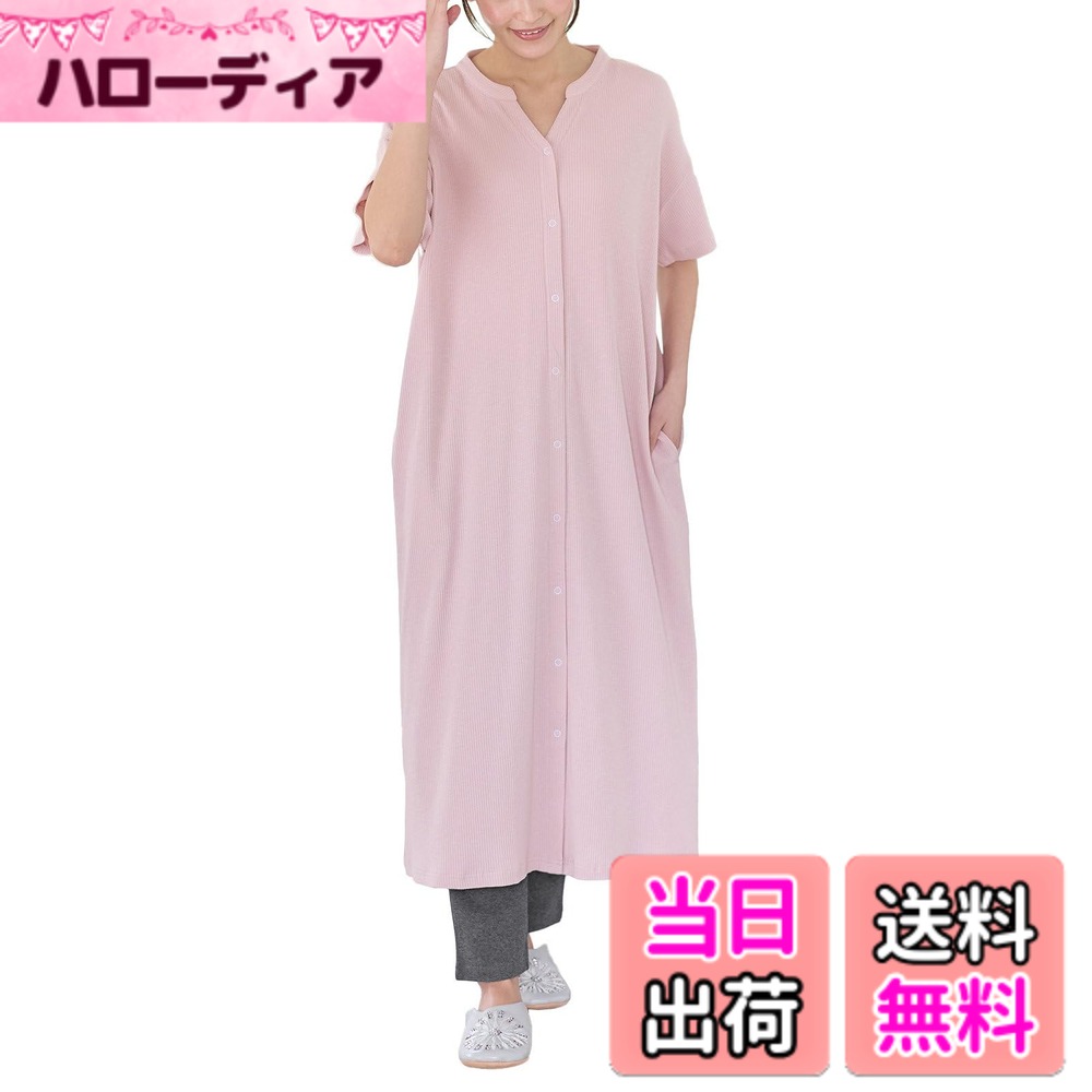 商品情報商品の説明主な仕様 【1年がかりで開発した、機能にもデザインにもこだわった自信作！】助産師さん、先輩ママ、エンジェリーベの3者が、納得いくまでとことん話し合って開発した自信作！素材選びからデザインまで徹底的にこだわり、1年かがりで開発したパジャマです。多くの妊産婦さんから高い評価を得た素材は、実際に着用と洗濯を繰り返して生地の変化まで調査。ワンピースはアウターライクなデザインでルームウェアとしても着用でき、生地の落ち感をいかしたすっきりシルエットに仕上げています。レギンスはぴったりしすぎない細身ストレートで、セットで着た時のバランスにこだわりました。【産前-産後まで使える助産院監修半袖・長袖ロング丈ハイストレッチリブ前開きパジャマ　マタニティ・授乳パジャマ出産後も長く使える】・パンツなしでも着られるロング丈で、産院着としてもおすすめ・前開きデザインは初産妊婦でも授乳しやすく、羽織としても便利・足さばきのよいサイドスリット入り・きちんと感を演出するキーネックデザインサイズ／L(半袖ワンピース)着丈117、袖丈14、肩幅57、身幅60.5　(レギンス)腹囲78-108、パンツ丈101、股下71、ヒップ巾49、わたり巾27.5、裾幅16br産前-産後対応、セット商品、ストレッチ素材、ポケット付、授乳しやすい仕様　お洗濯=洗濯機OK(洗濯ネット使用)企画デザイン：日本／生産国：中国
