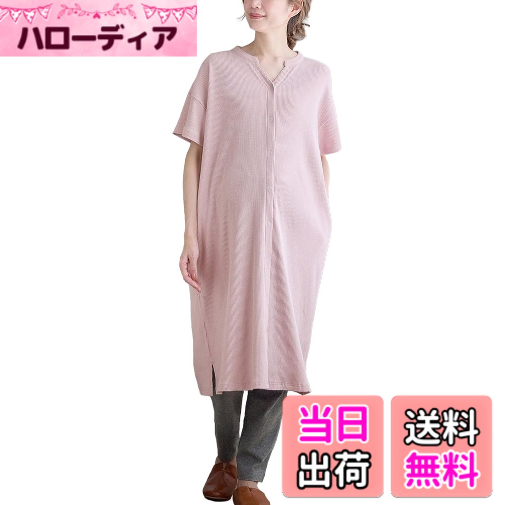 商品情報商品の説明主な仕様 【1年がかりで開発した、機能にもデザインにもこだわった自信作！】助産師さん、先輩ママ、エンジェリーベの3者が、納得いくまでとことん話し合って開発した自信作！素材選びからデザインまで徹底的にこだわり、1年かがりで開発したパジャマです。多くの妊産婦さんから高い評価を得た素材は、実際に着用と洗濯を繰り返して生地の変化まで調査。ワンピースはアウターライクなデザインでルームウェアとしても着用でき、生地の落ち感をいかしたすっきりシルエットに仕上げています。レギンスはぴったりしすぎない細身ストレートで、むくみや締め付けが気になる妊婦さんの悩みに寄り添いました。セットで着た時のバランスも◎。【産前-産後まで使える 助産院監修半袖・長袖ミドル丈ハイストレッチリブ前開きパジャマ】・小柄ママさんも安心のミドル丈・前開きデザインは初産妊婦でも授乳しやすく、羽織としても便利・サイドスリットは産後の授乳の際にあぐらをかきやすいデザインです・きちんと感を演出するキーネックデザインサイズ／L（半袖ワンピース）着丈107、袖丈14、肩幅57、身幅60.5　（レギンス）腹囲78-108、パンツ丈101、股下71、ヒップ巾49、わたり巾27.5、裾幅16br産前-産後対応、セット商品、ストレッチ素材、ポケット付、授乳しやすい仕様　お洗濯=洗濯機OK(洗濯ネット使用)企画デザイン：日本／生産国：