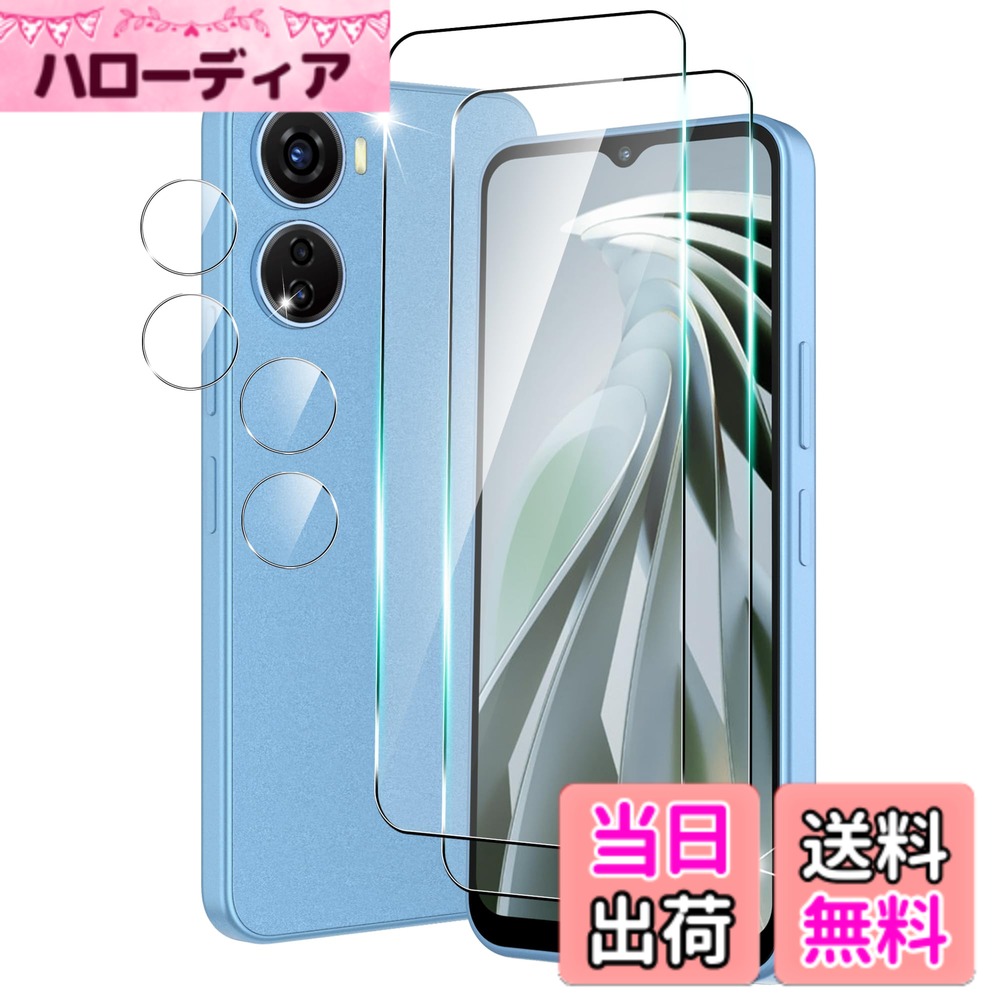【送料無料】zxouiwnvchvsd 色：クリア、サイズ：Libero 5G IV